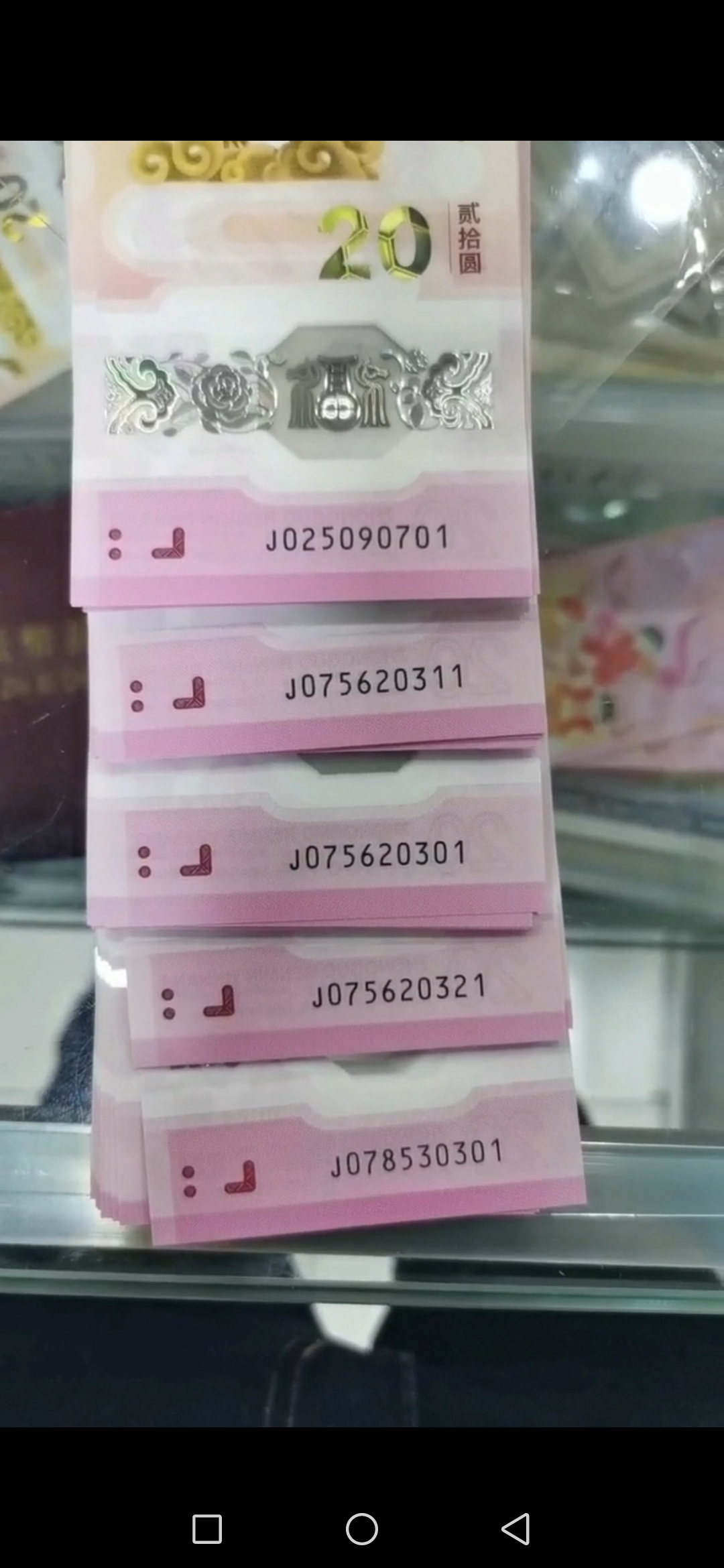 ͼƬ��������´��ڴ򿪲鿴