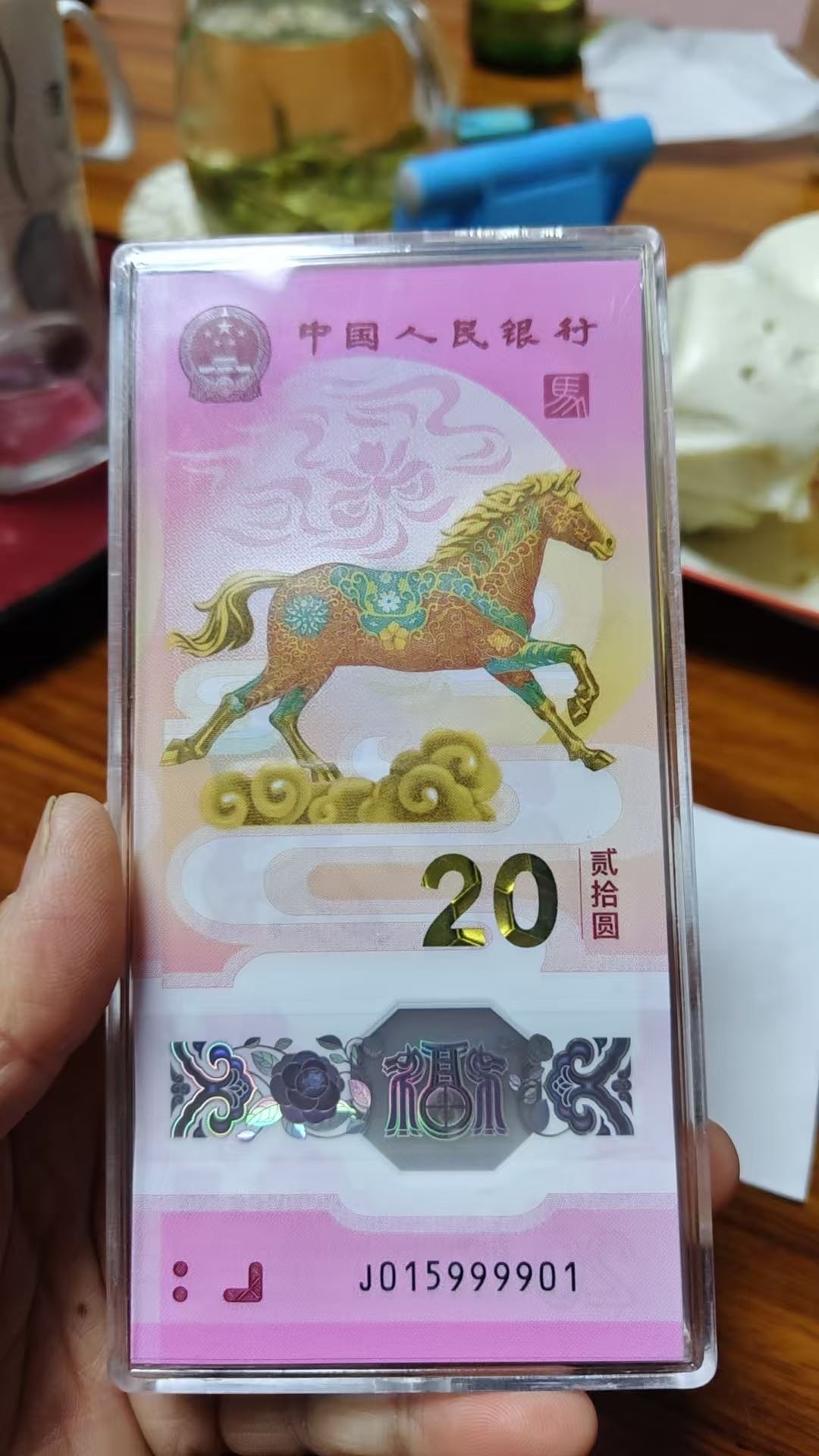 ͼƬ��������´��ڴ򿪲鿴