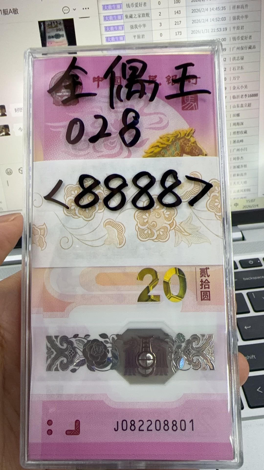 ͼƬ��������´��ڴ򿪲鿴