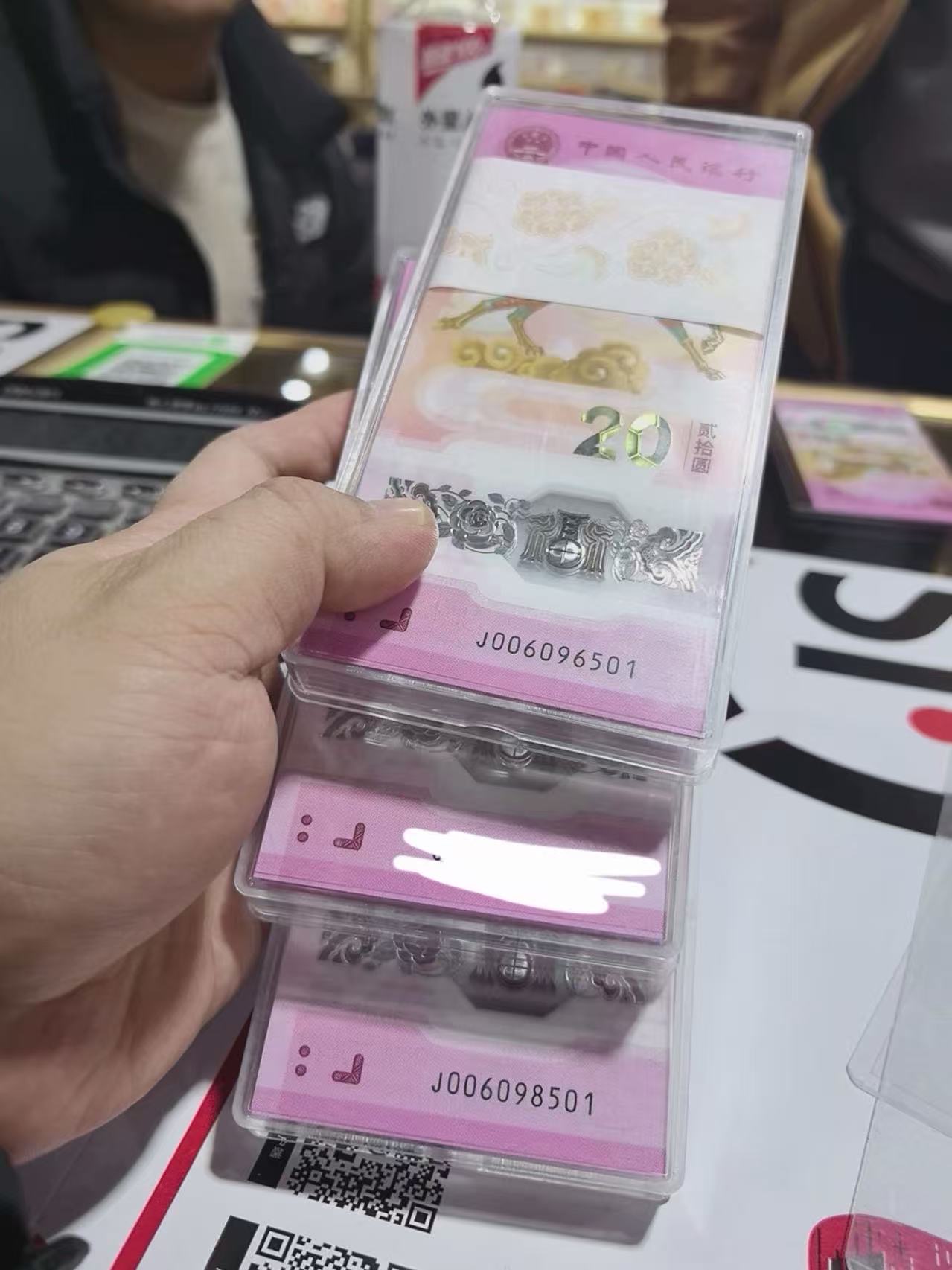 ͼƬ��������´��ڴ򿪲鿴