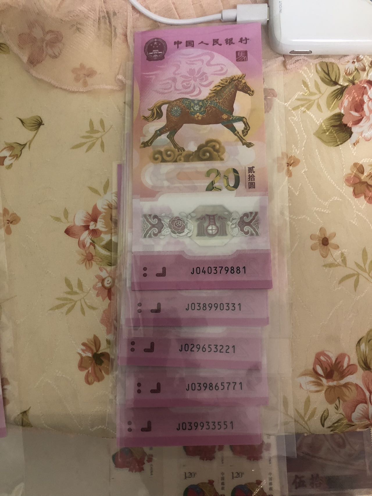 ͼƬ��������´��ڴ򿪲鿴