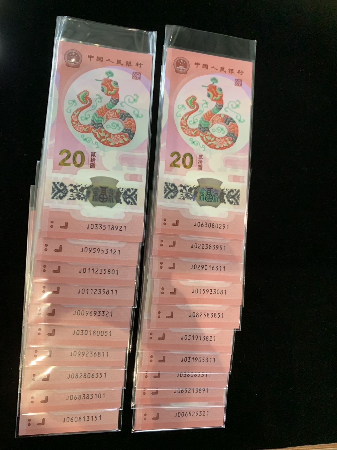 图片点击可在新窗口打开查看