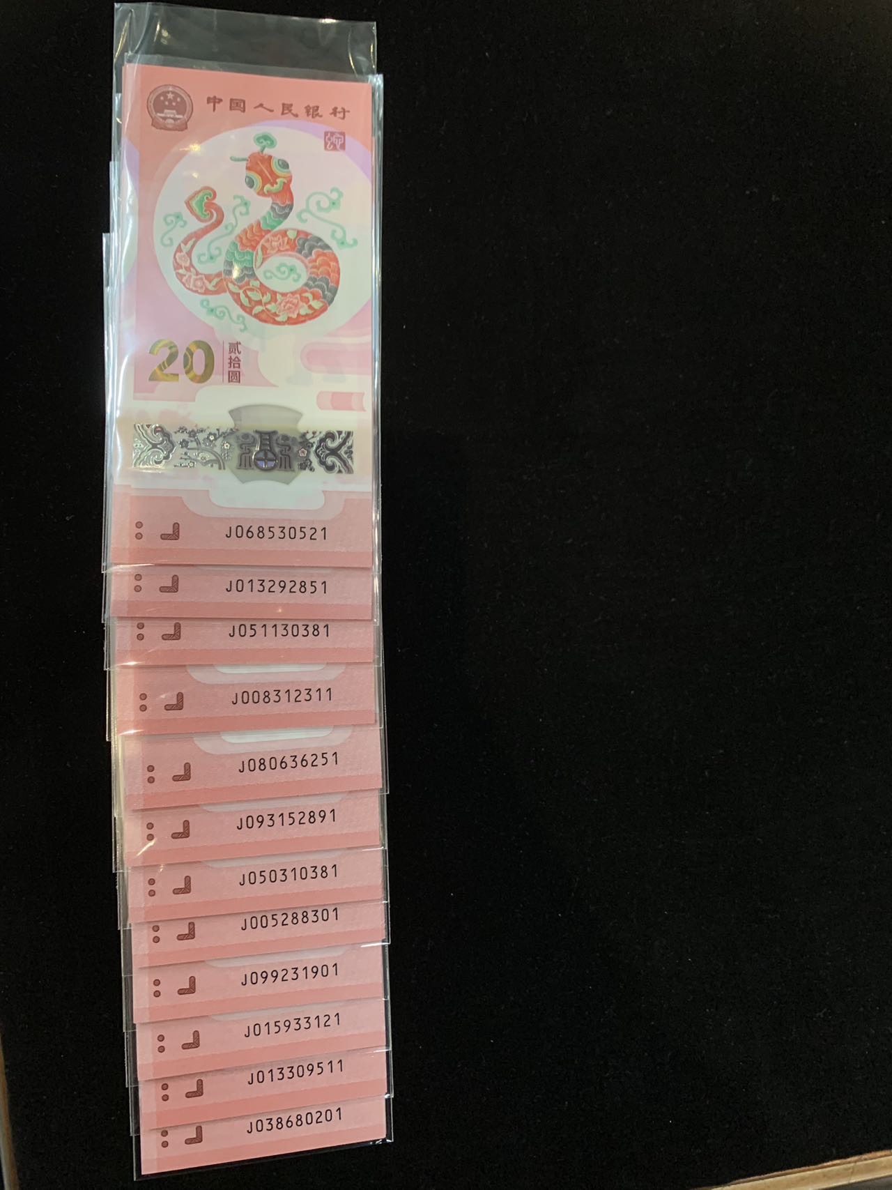 图片点击可在新窗口打开查看