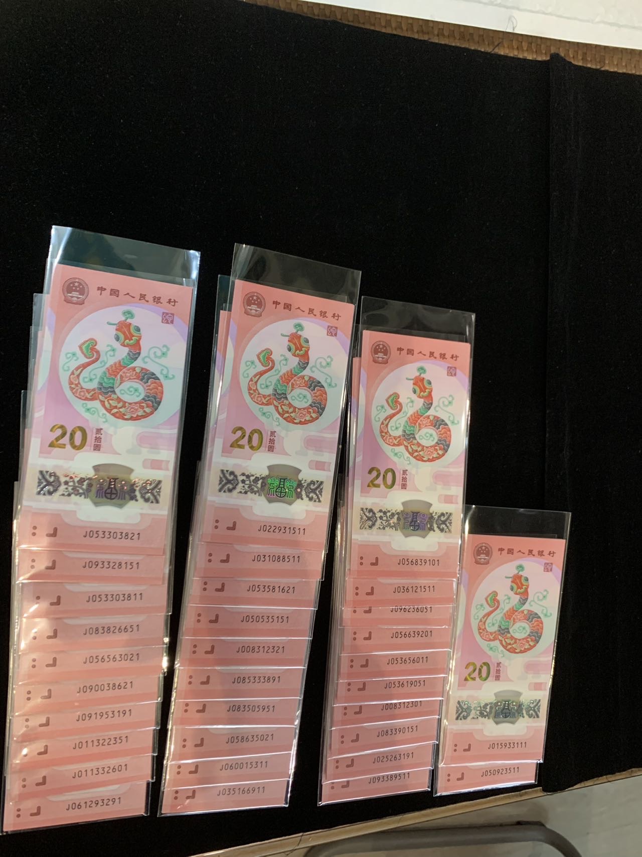 图片点击可在新窗口打开查看