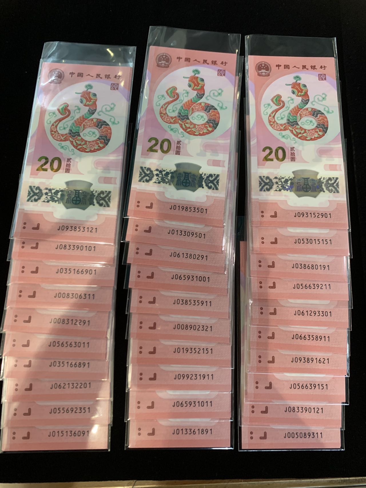 图片点击可在新窗口打开查看