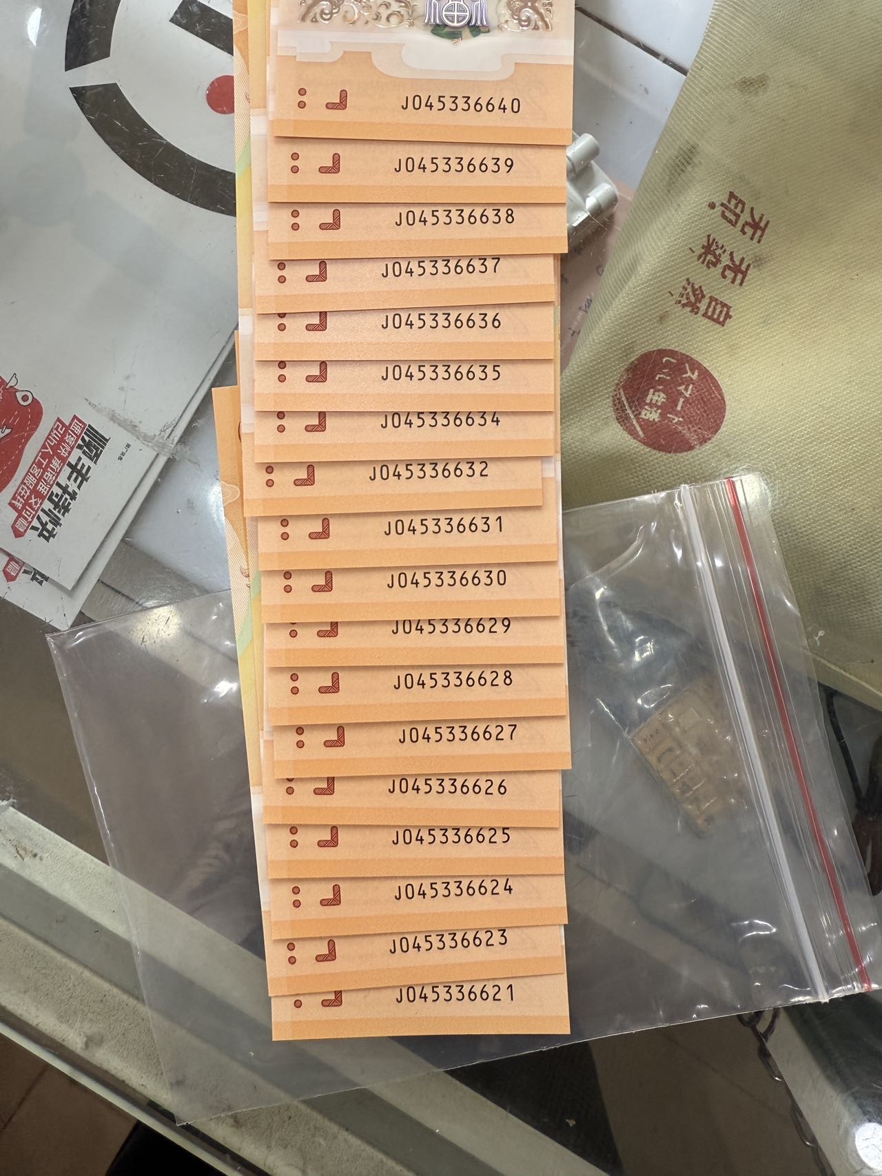 ͼƬ��������´��ڴ򿪲鿴