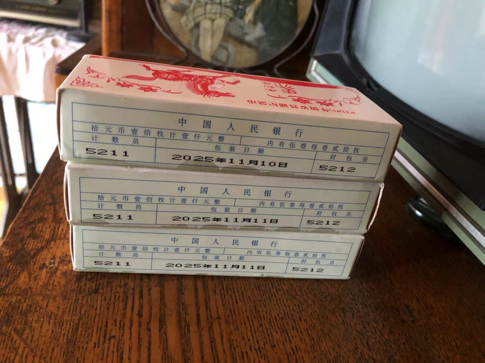 ͼƬ��������´��ڴ򿪲鿴