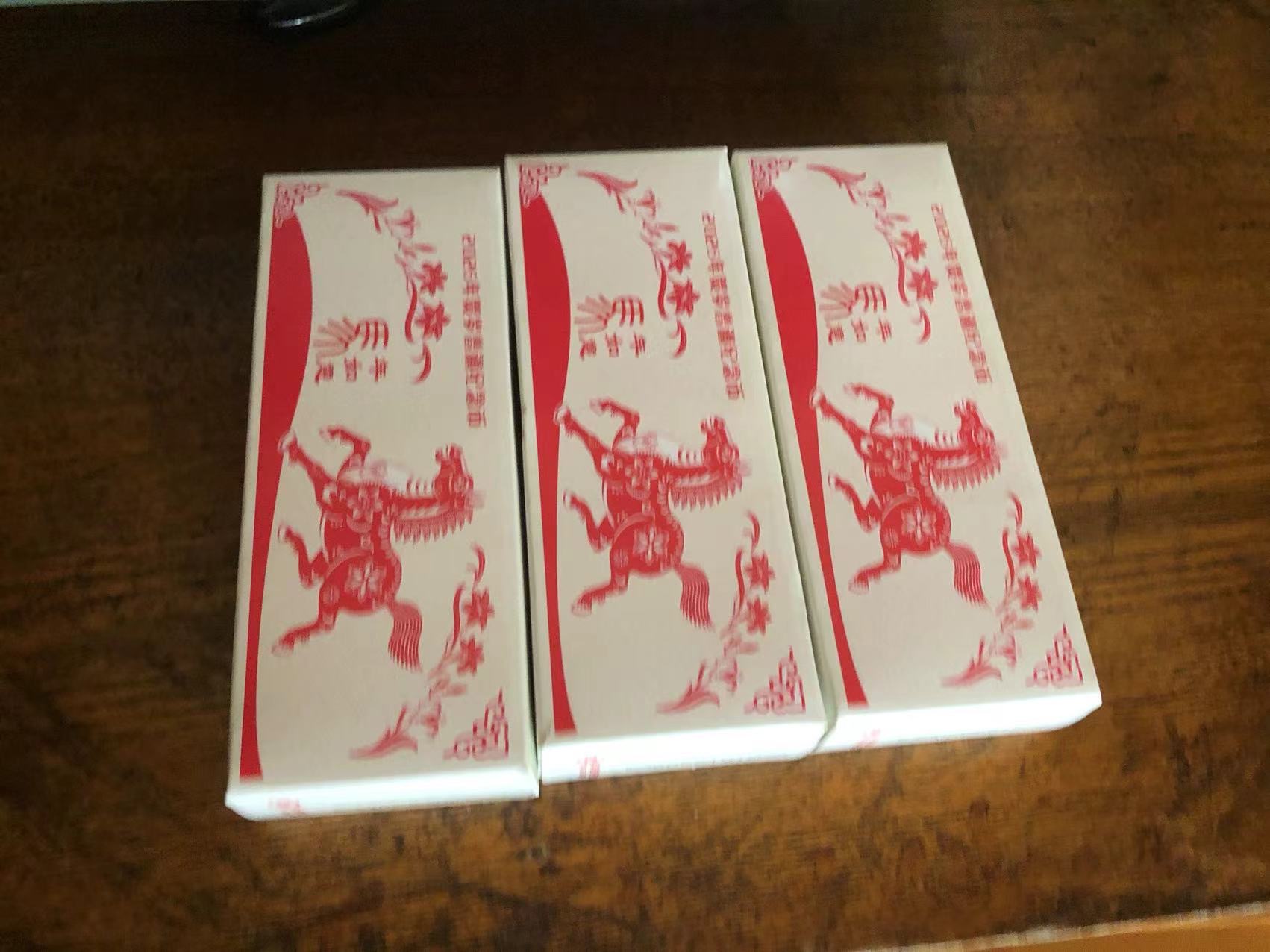 ͼƬ��������´��ڴ򿪲鿴