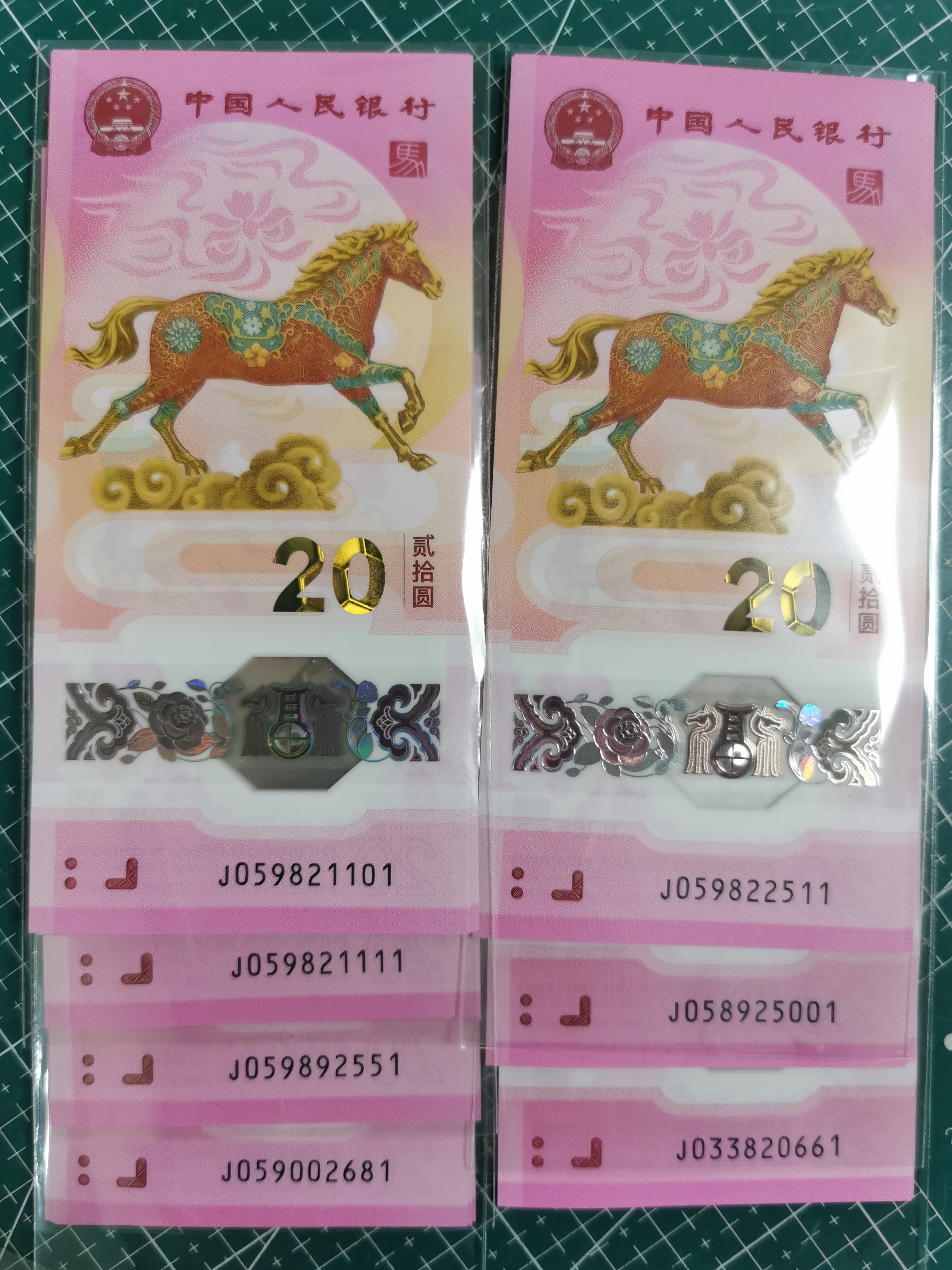 图片点击可在新窗口打开查看