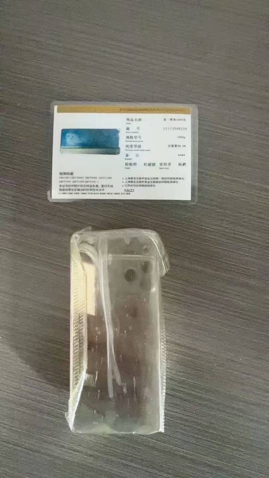 ͼƬ��������´��ڴ򿪲鿴