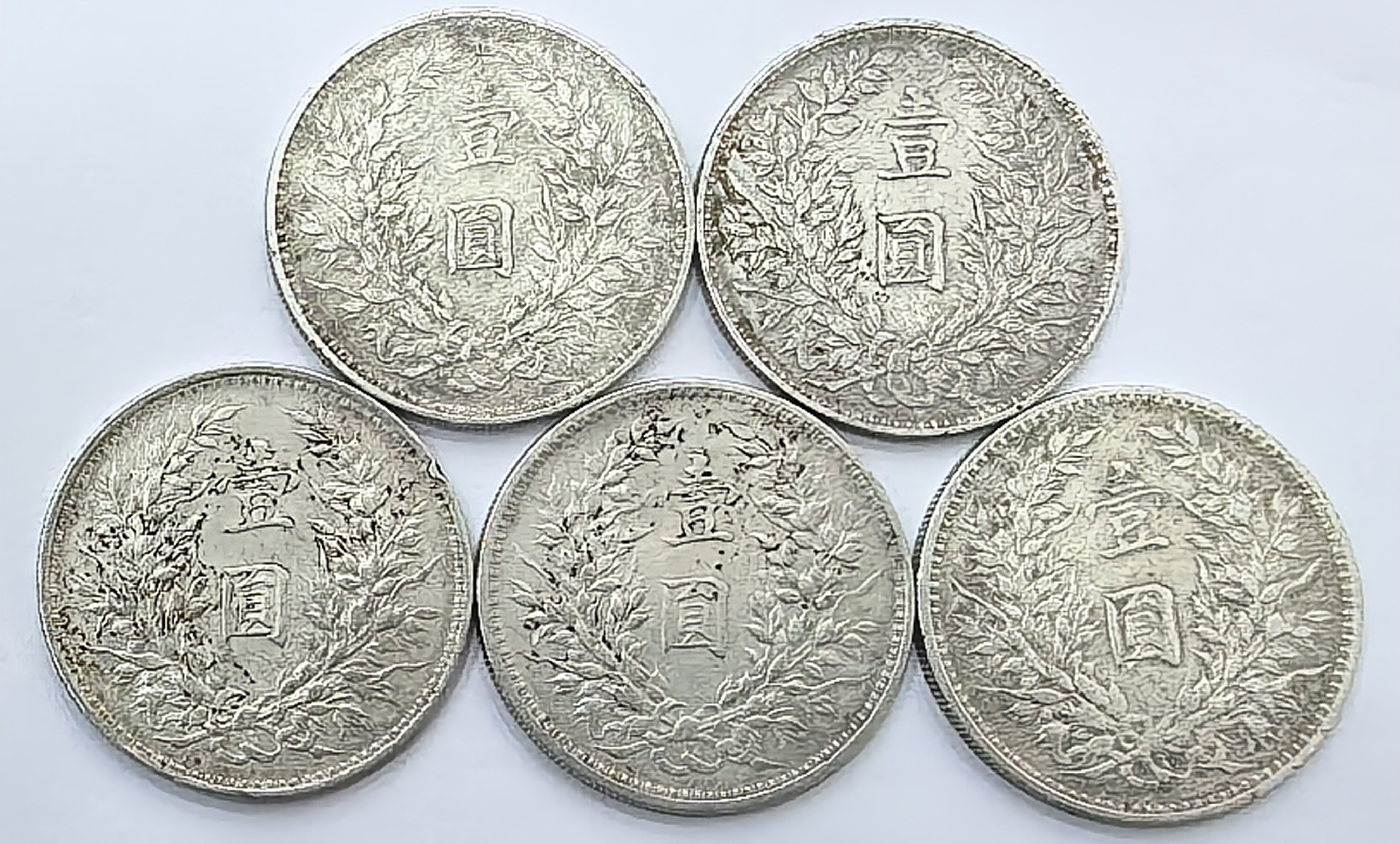 ͼƬ��������´��ڴ򿪲鿴