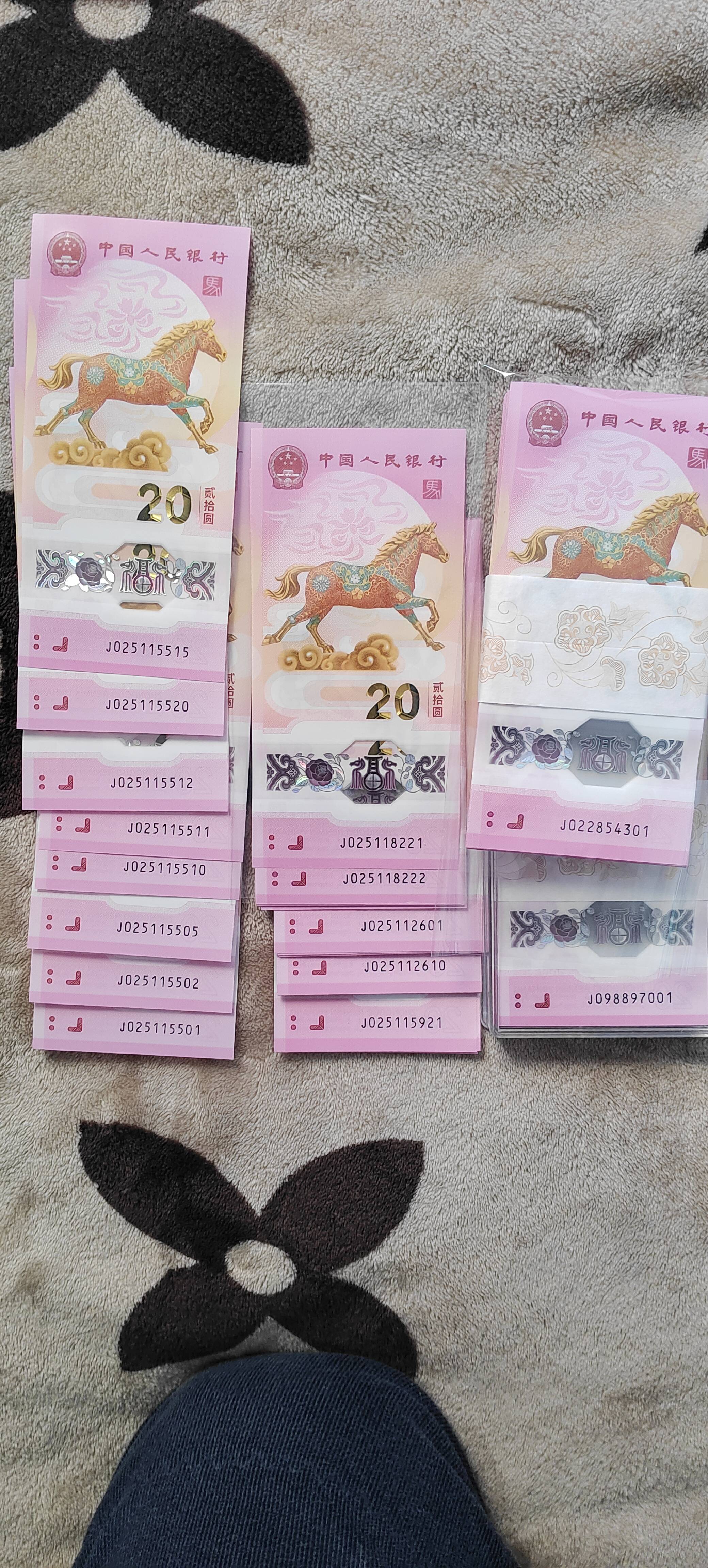 ͼƬ��������´��ڴ򿪲鿴