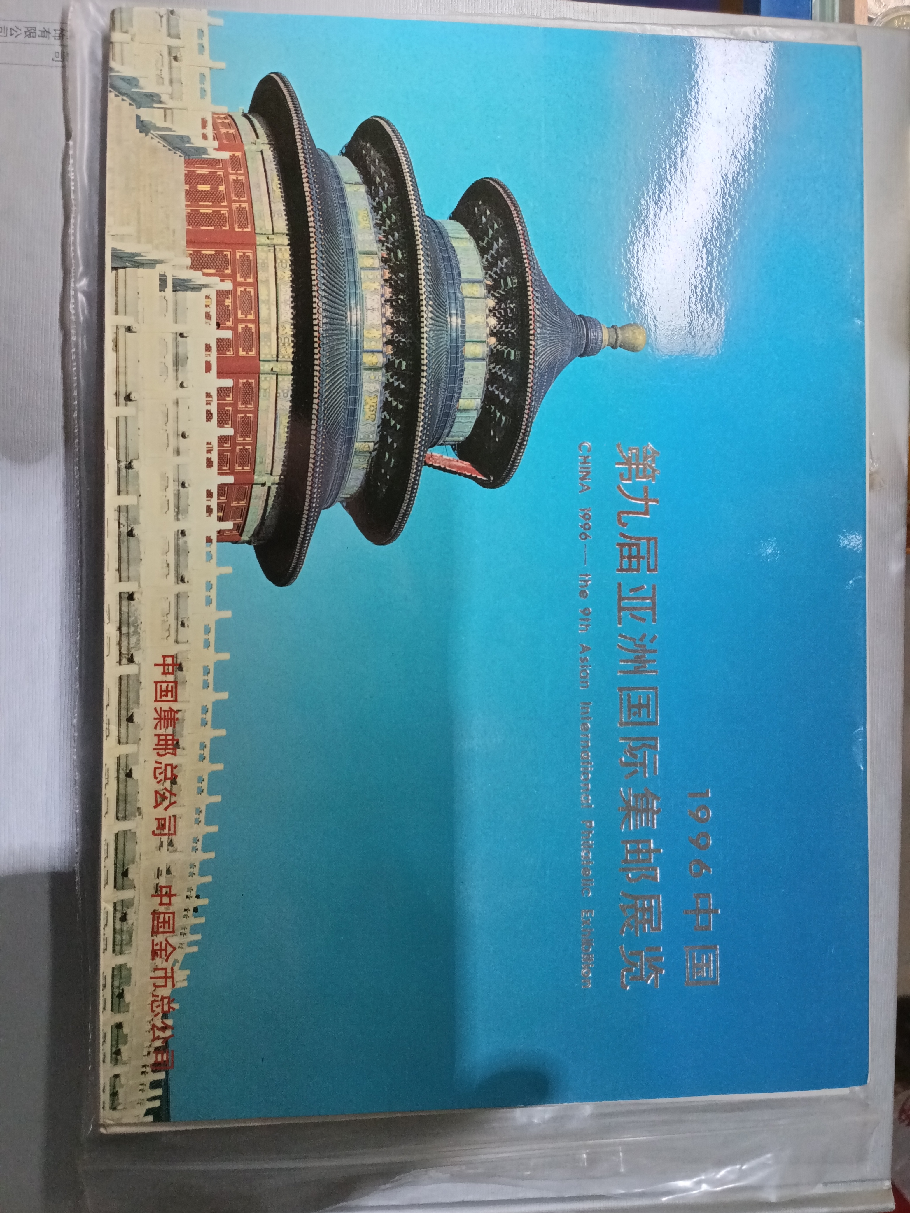 ͼƬ��������´��ڴ򿪲鿴