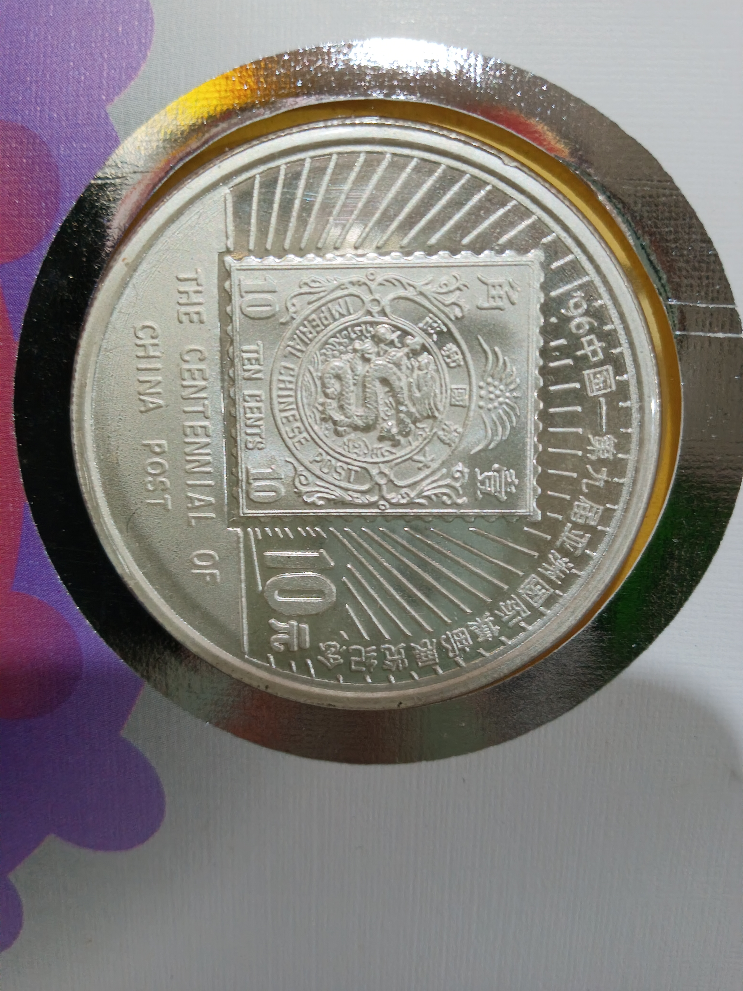 ͼƬ��������´��ڴ򿪲鿴