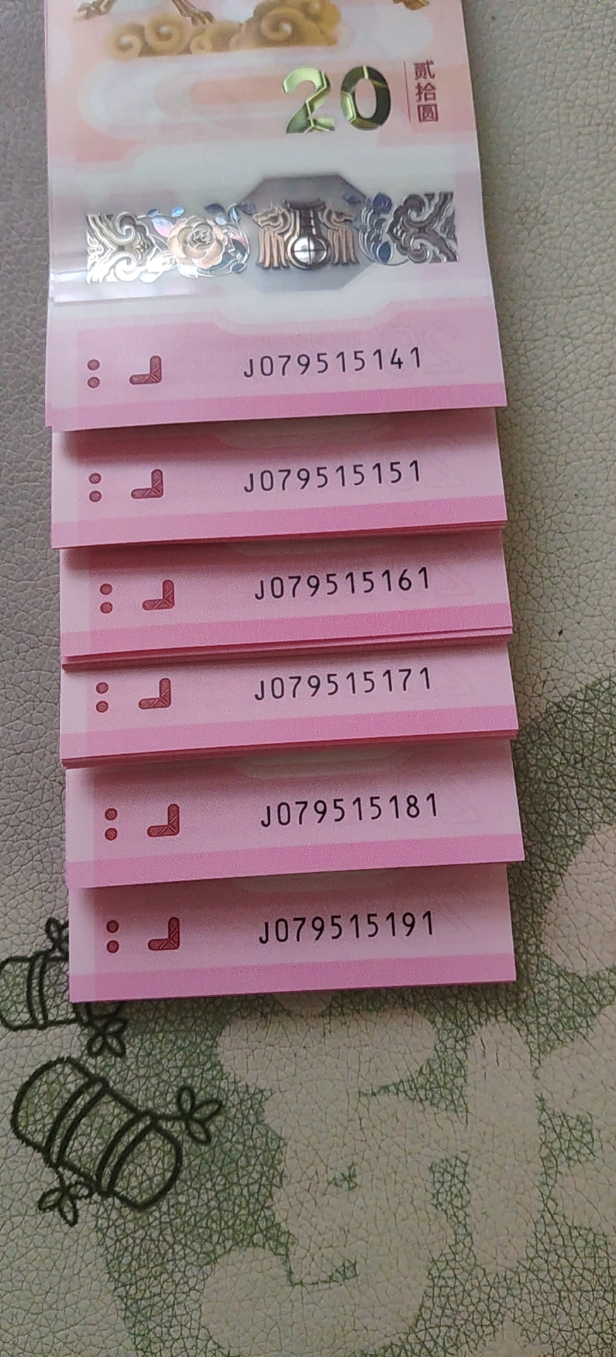 ͼƬ��������´��ڴ򿪲鿴