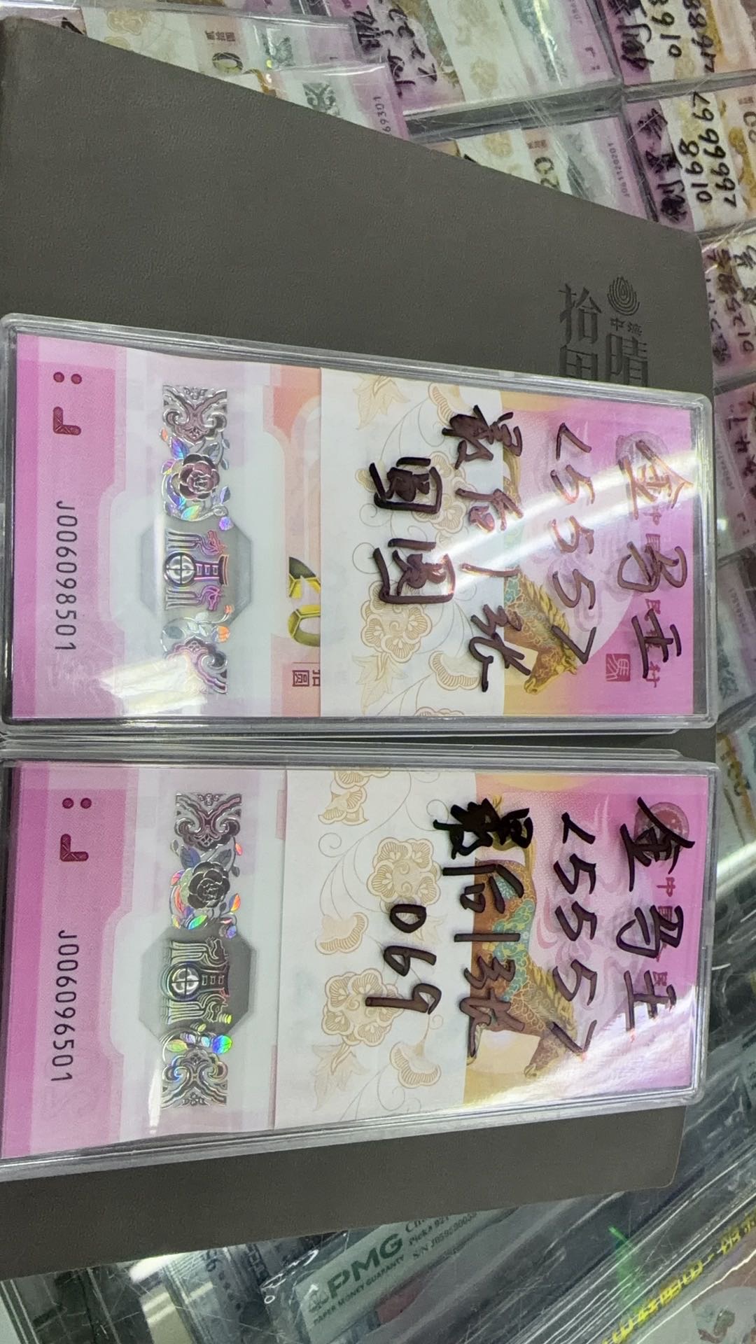 图片点击可在新窗口打开查看