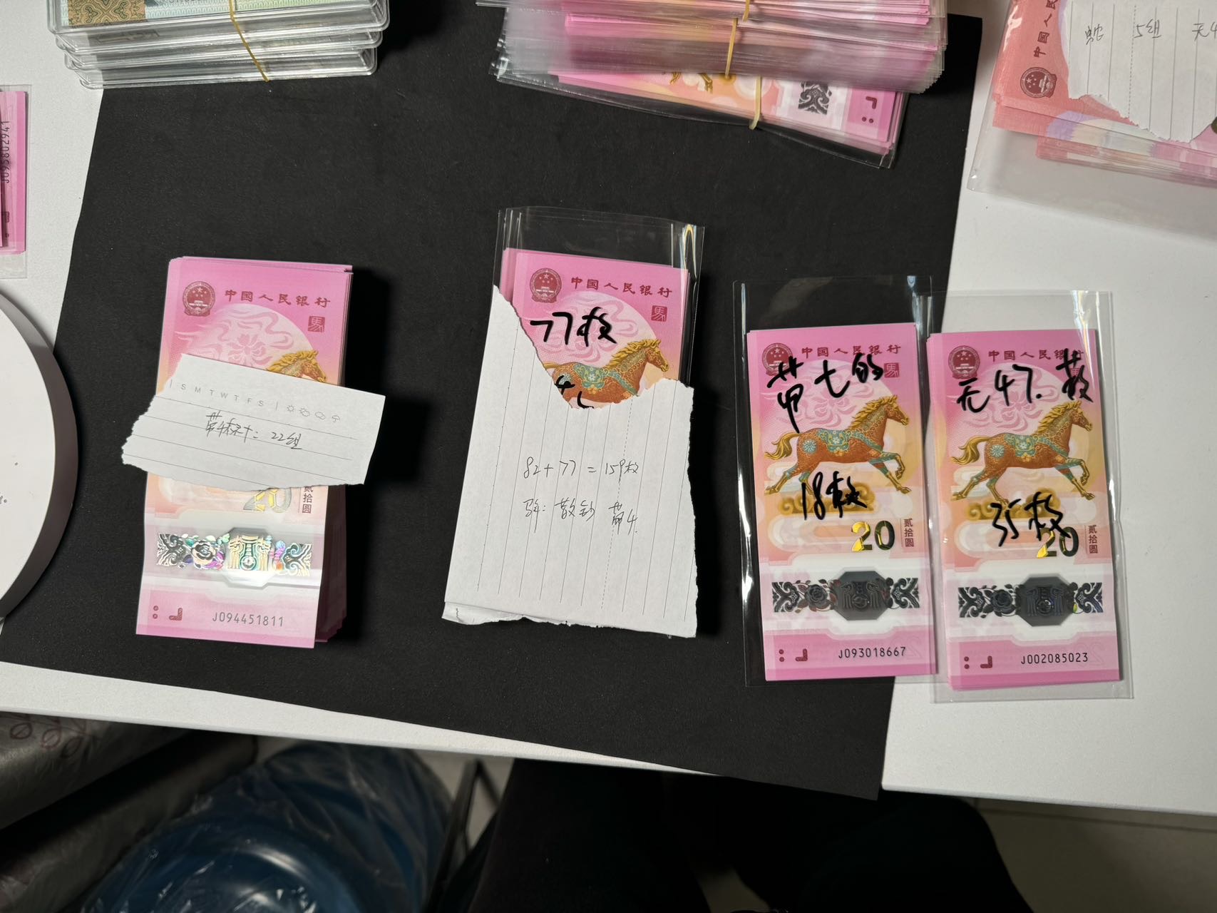 ͼƬ��������´��ڴ򿪲鿴