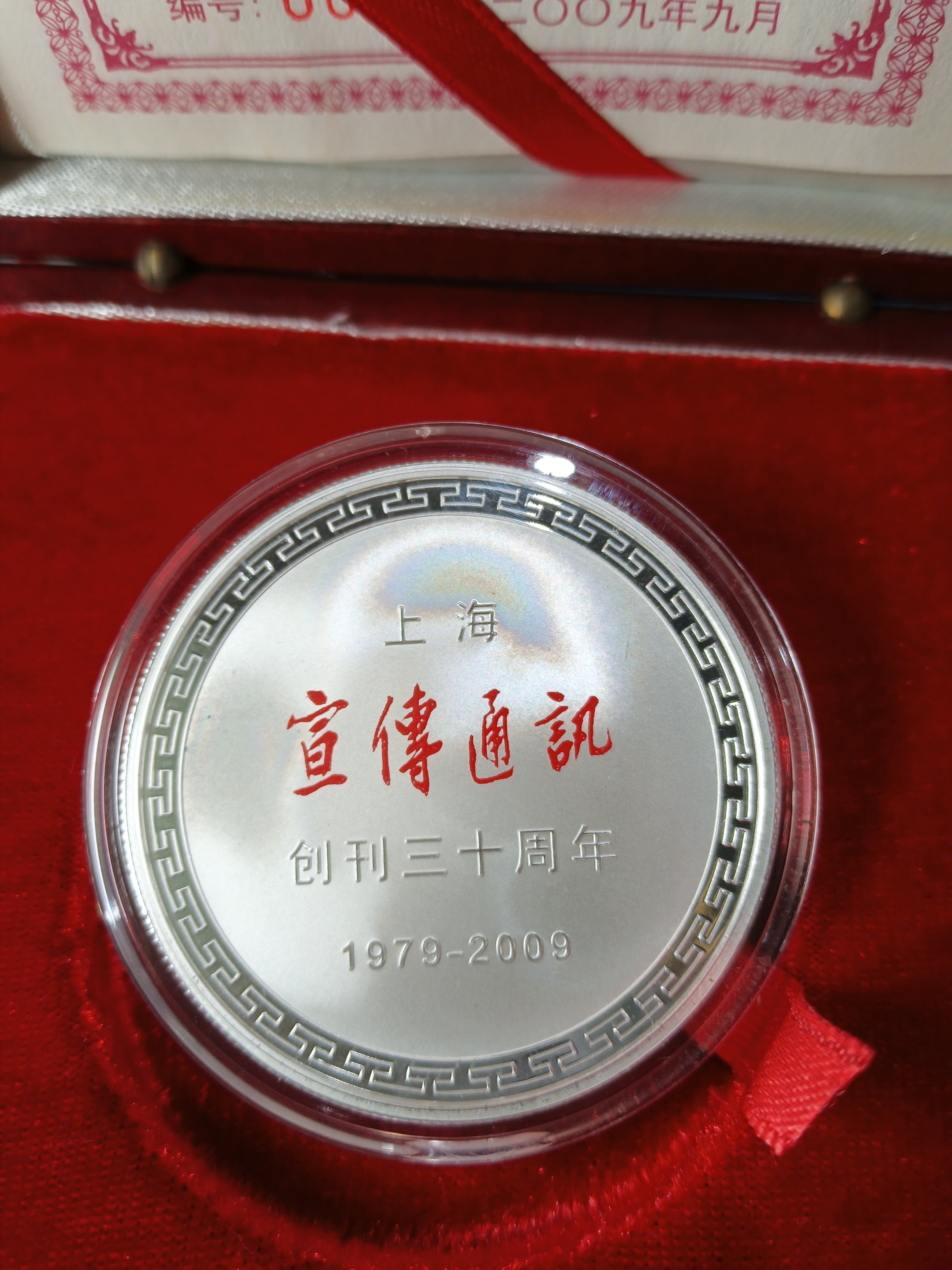 ͼƬ��������´��ڴ򿪲鿴