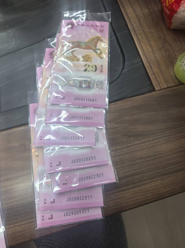 ͼƬ��������´��ڴ򿪲鿴