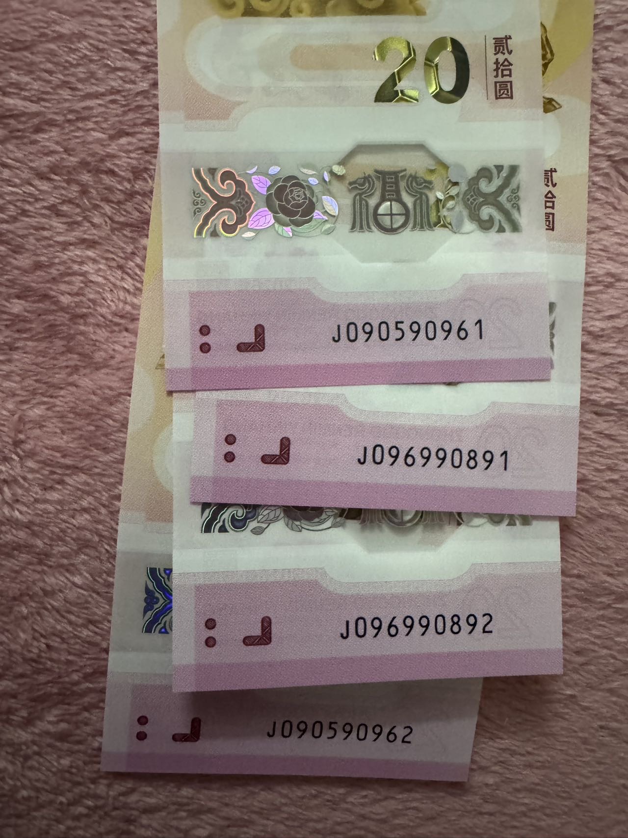 ͼƬ��������´��ڴ򿪲鿴