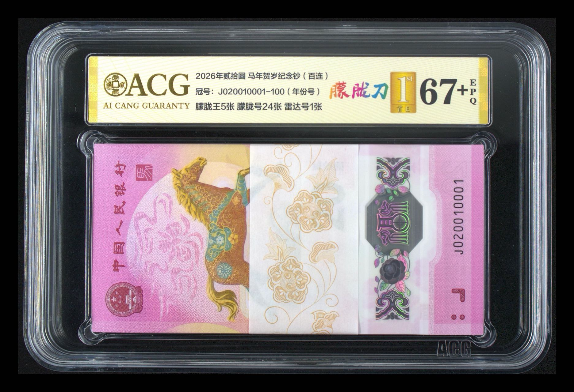 ͼƬ��������´��ڴ򿪲鿴