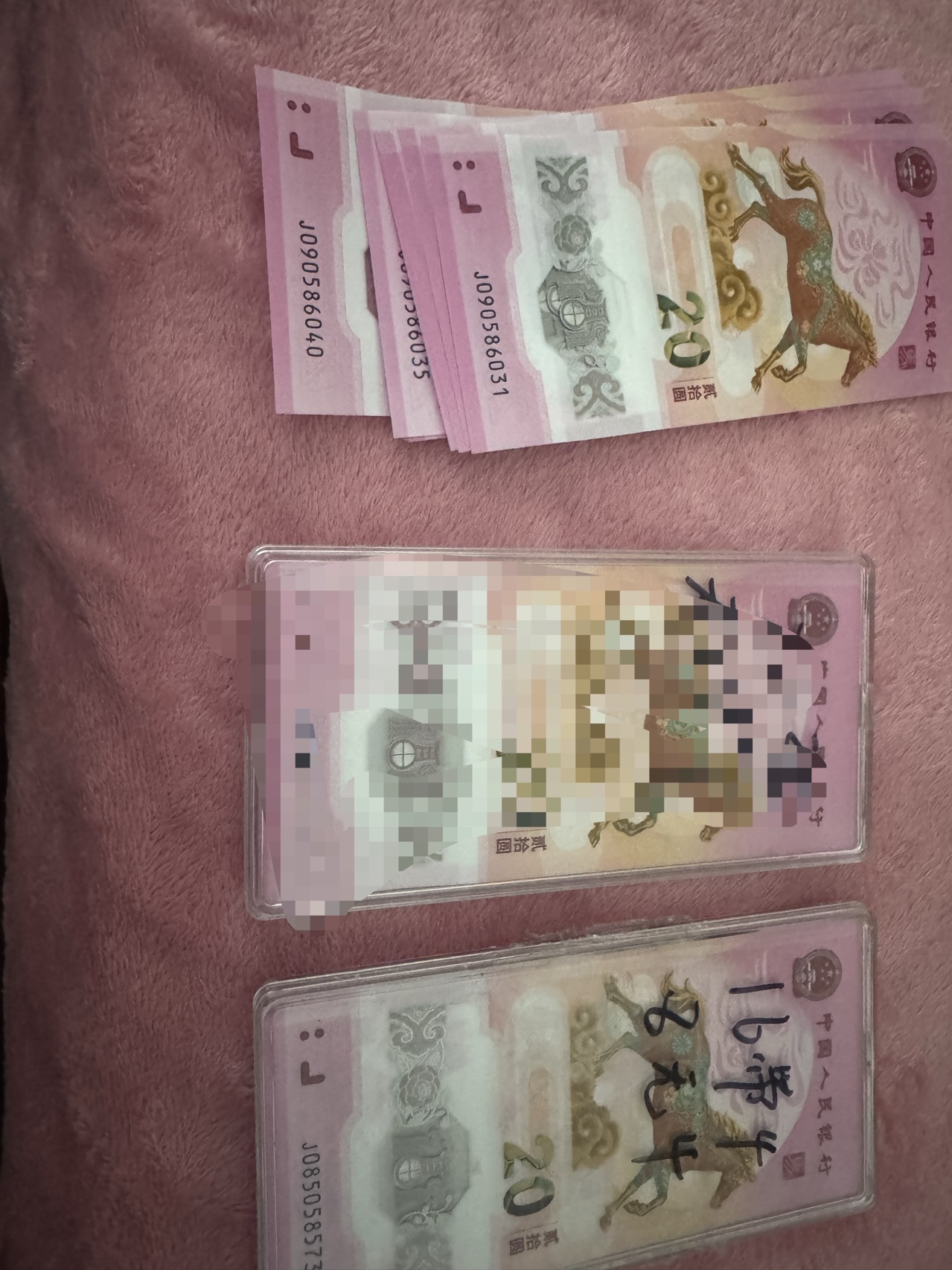 ͼƬ��������´��ڴ򿪲鿴