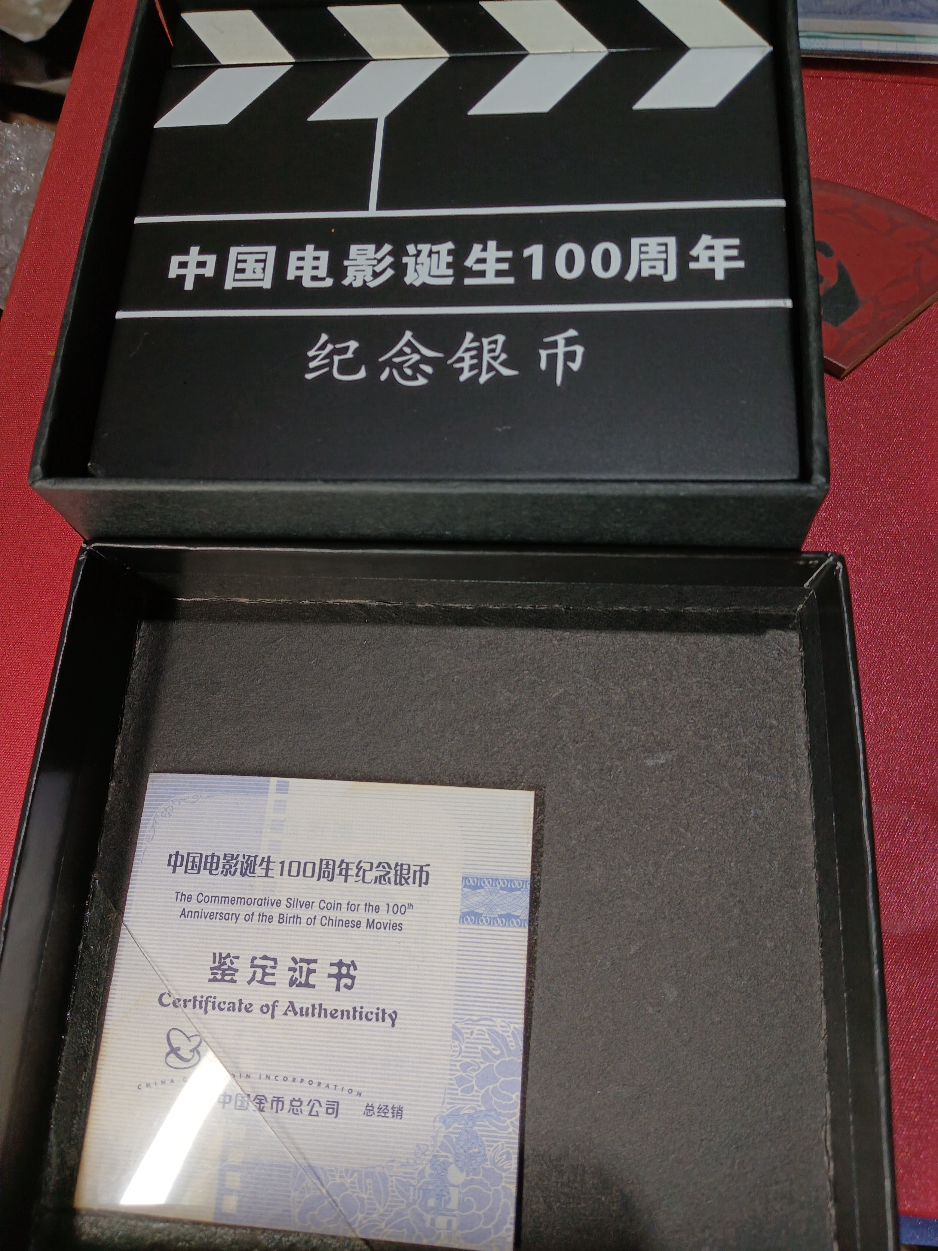 ͼƬ��������´��ڴ򿪲鿴