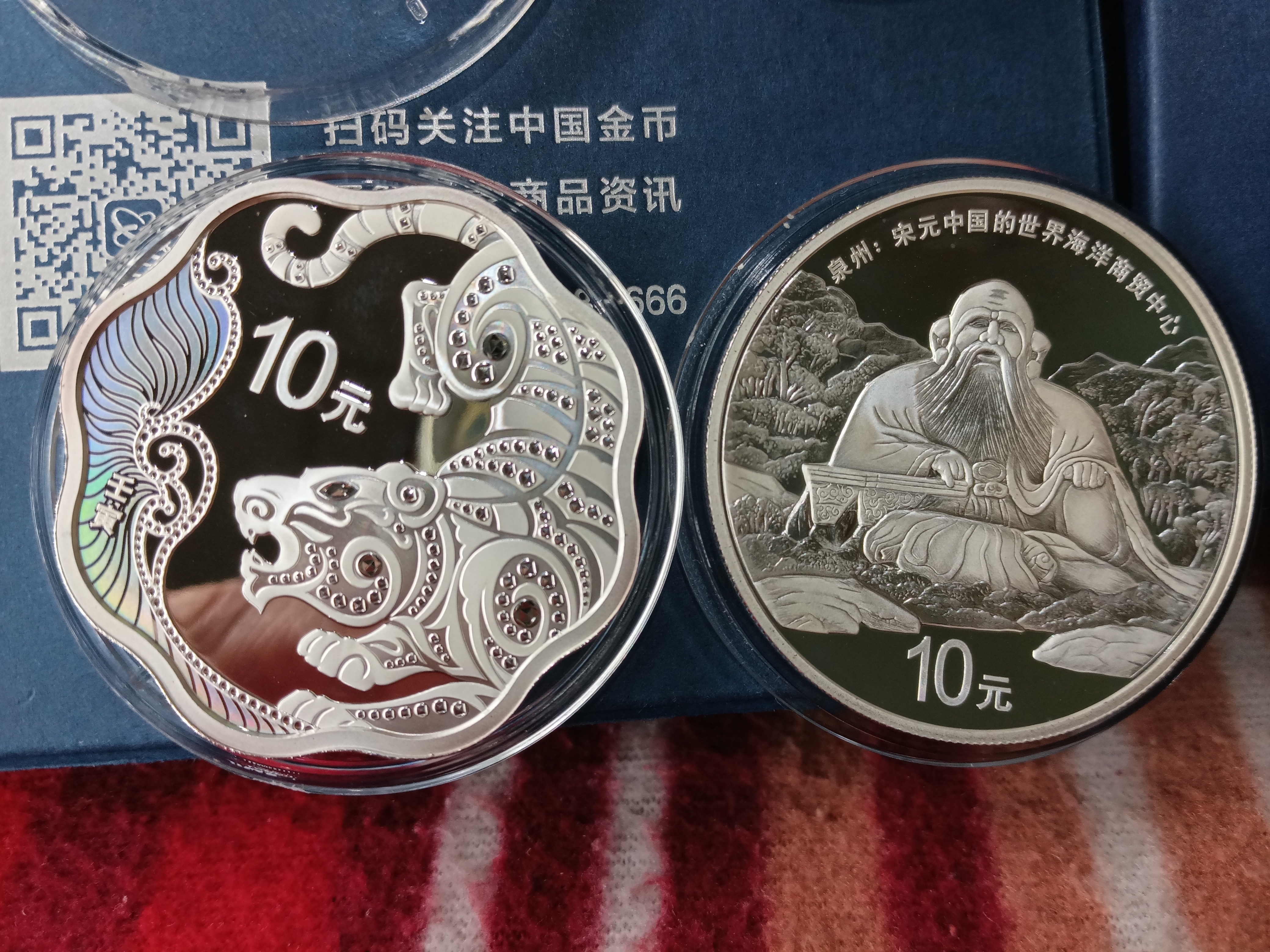 ͼƬ��������´��ڴ򿪲鿴