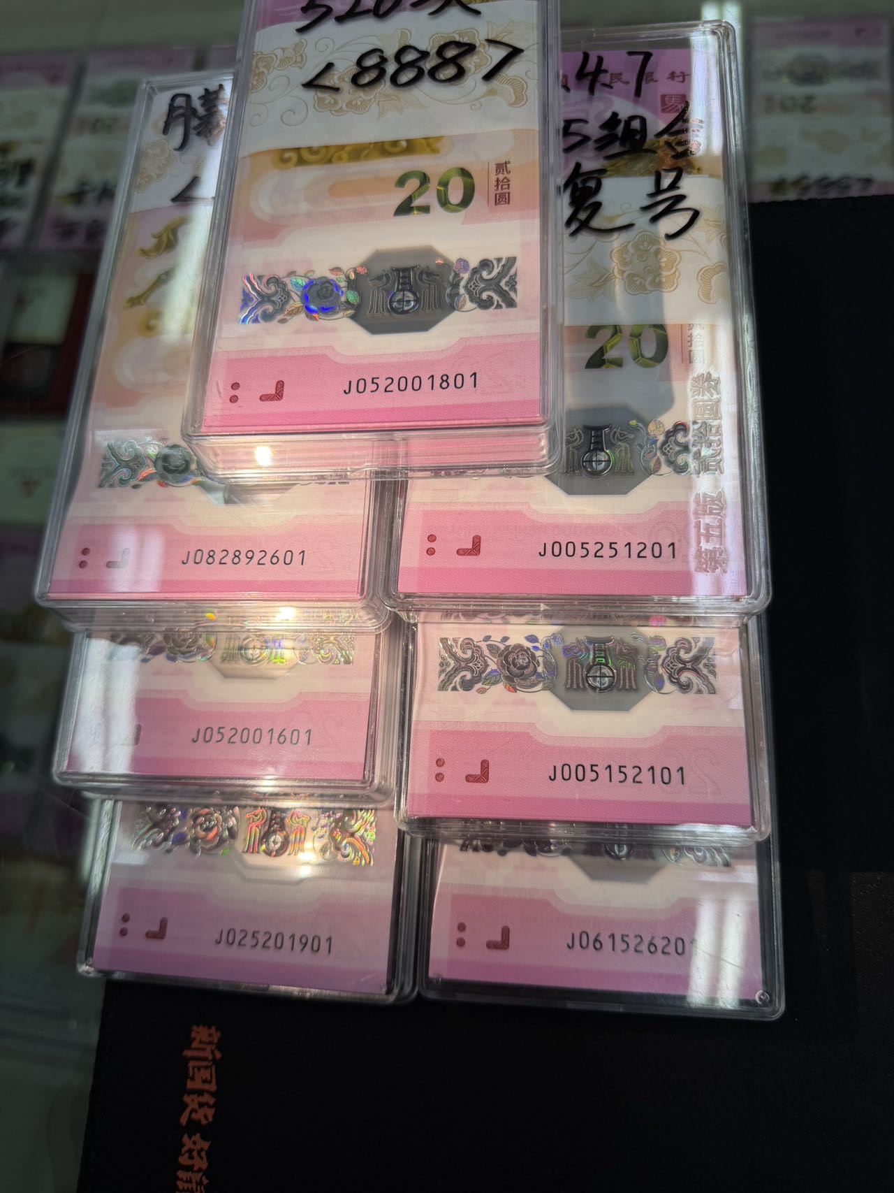 ͼƬ��������´��ڴ򿪲鿴