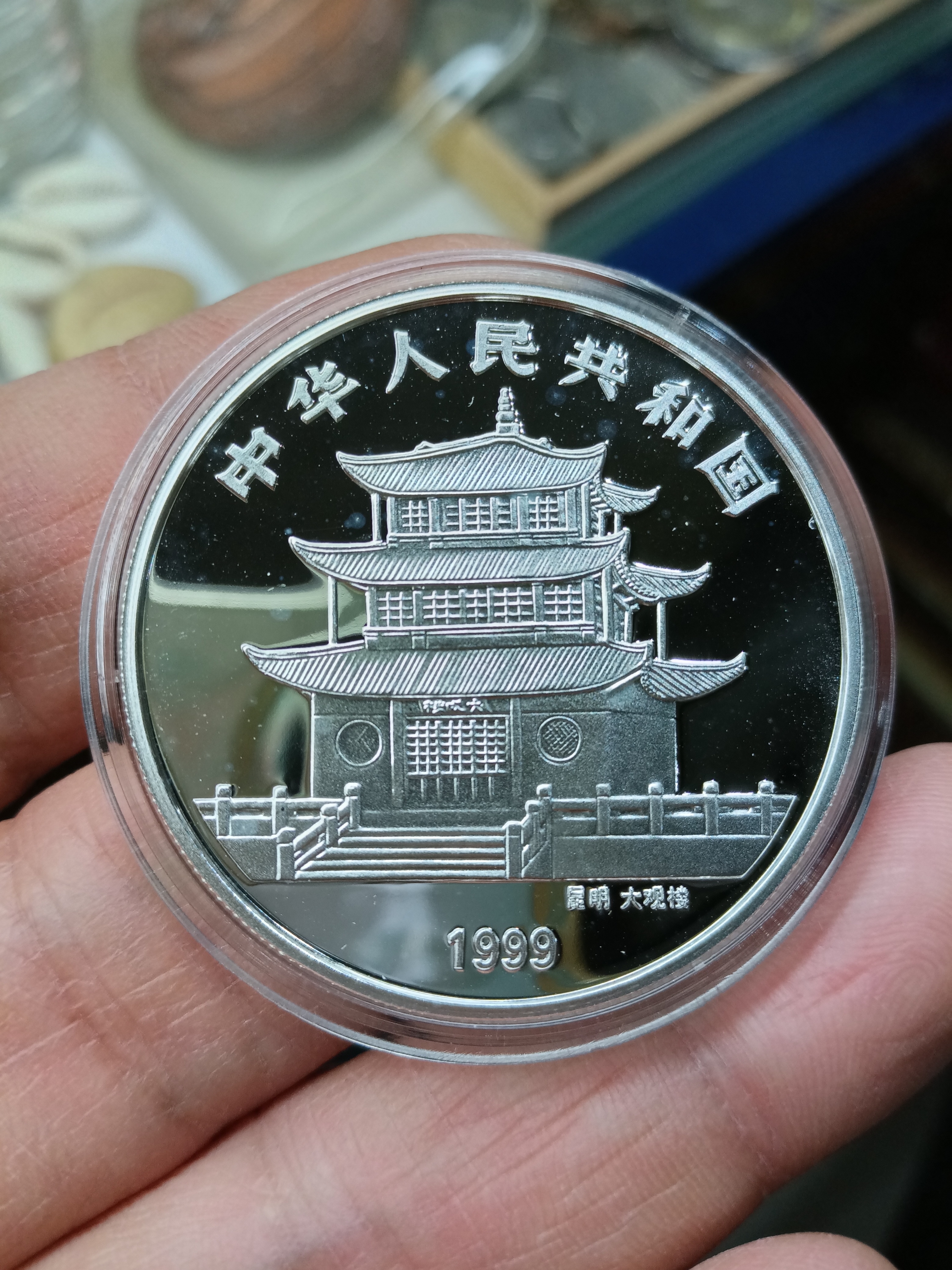 ͼƬ��������´��ڴ򿪲鿴