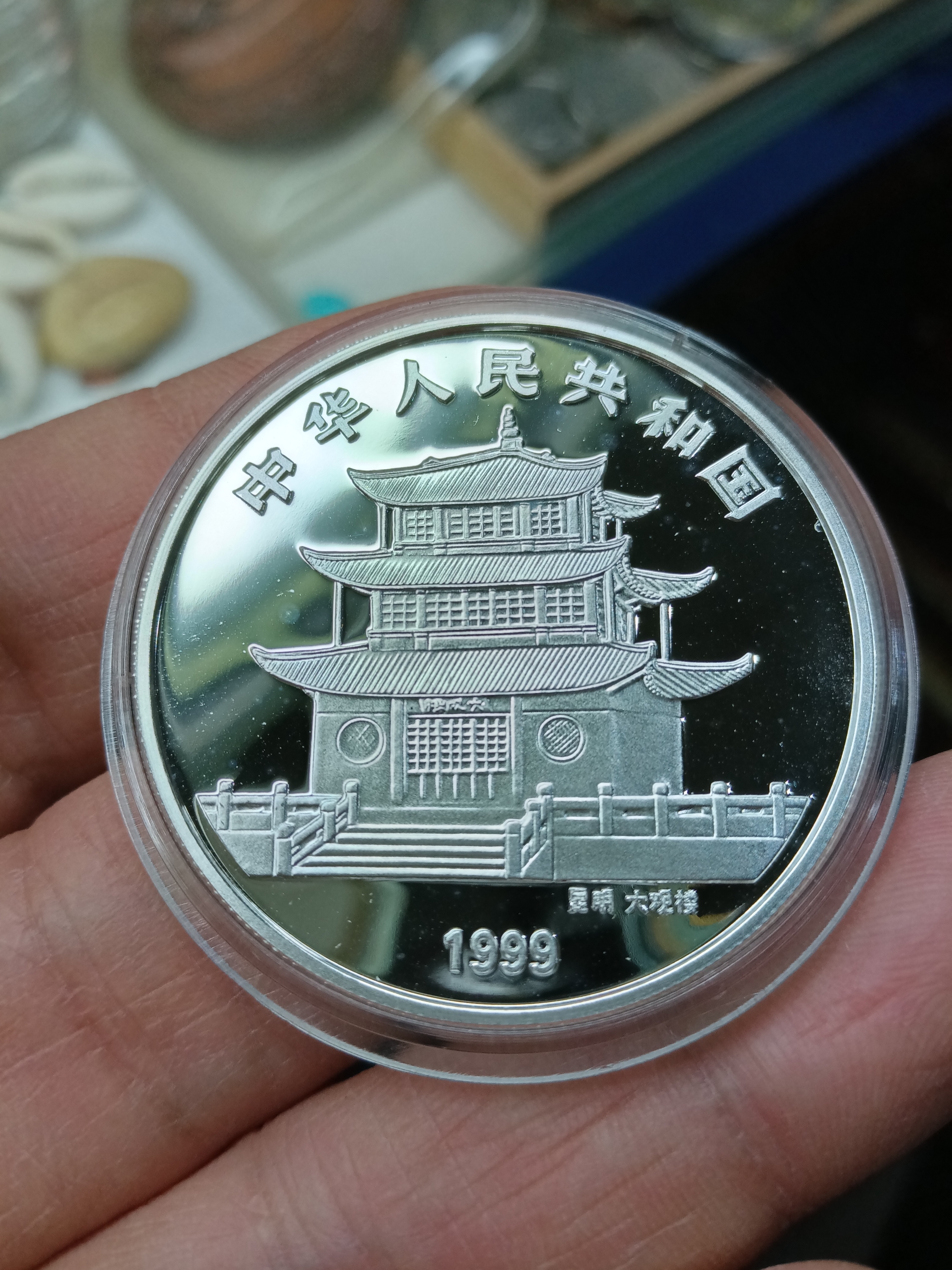 ͼƬ��������´��ڴ򿪲鿴