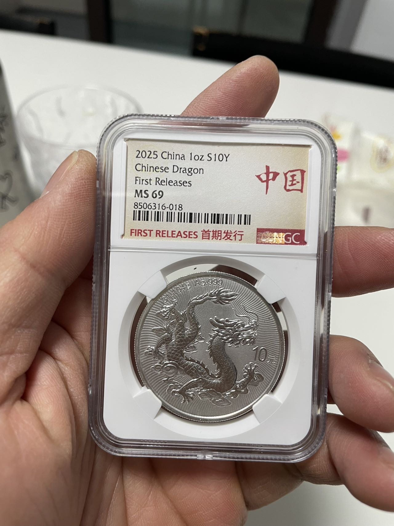 ͼƬ��������´��ڴ򿪲鿴