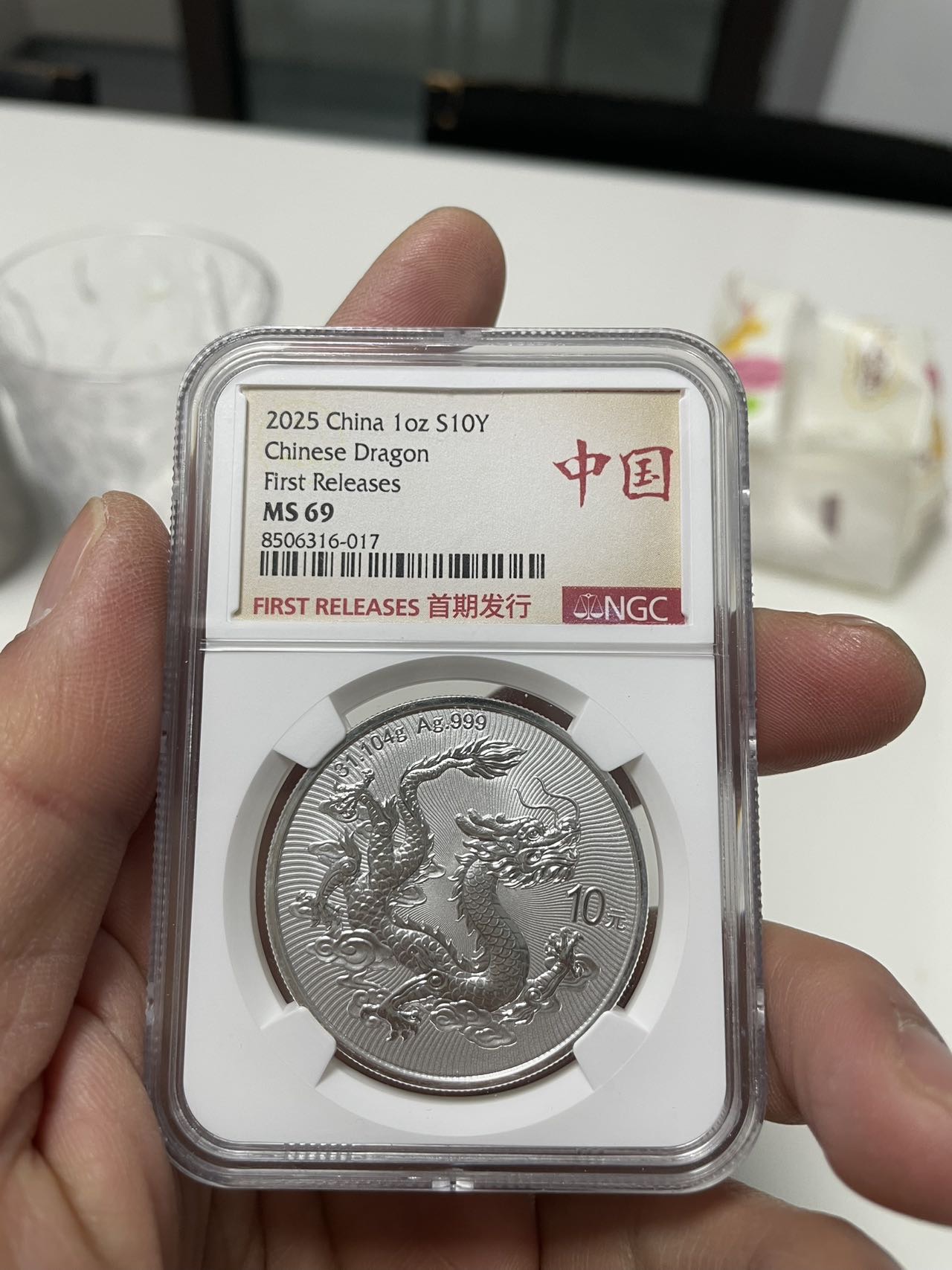 ͼƬ��������´��ڴ򿪲鿴