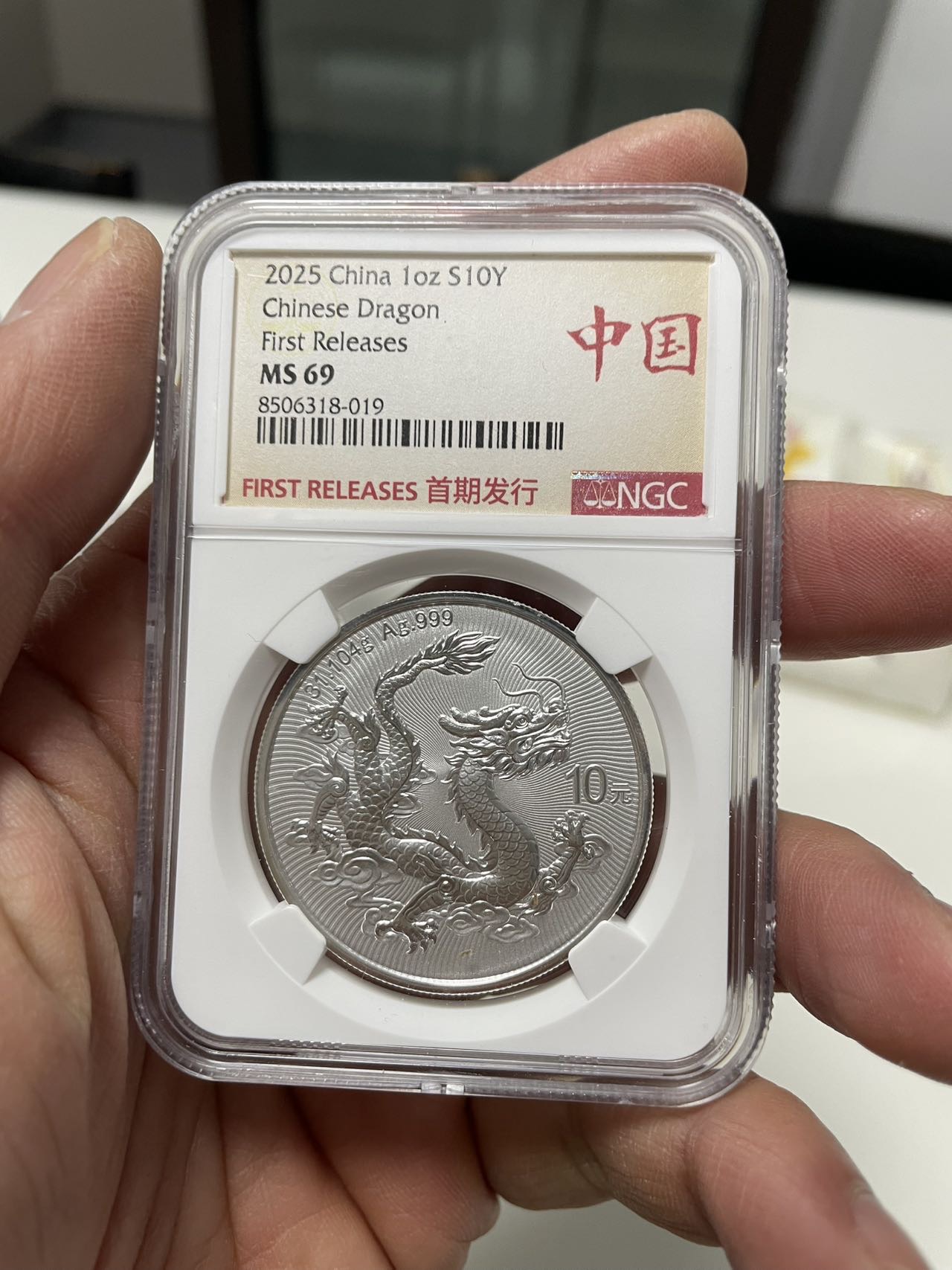 ͼƬ��������´��ڴ򿪲鿴