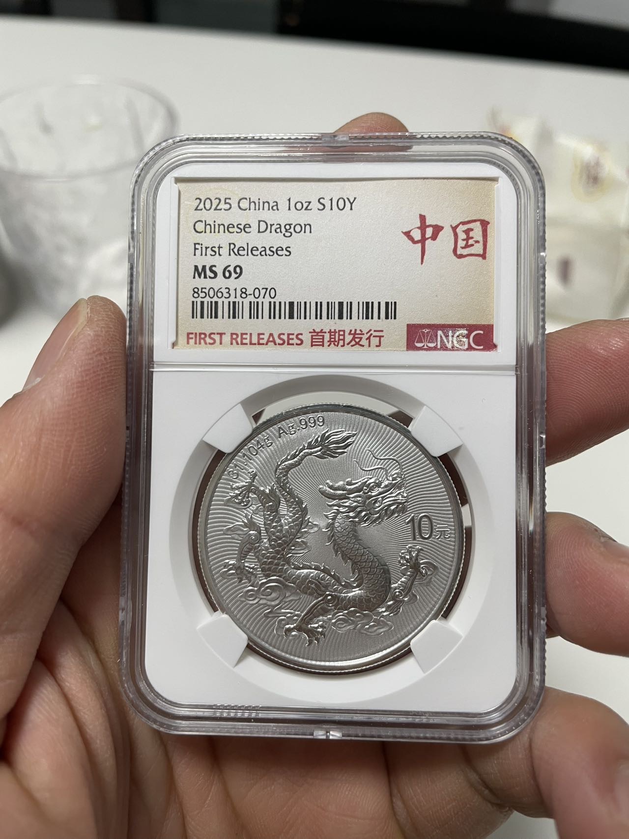 ͼƬ��������´��ڴ򿪲鿴