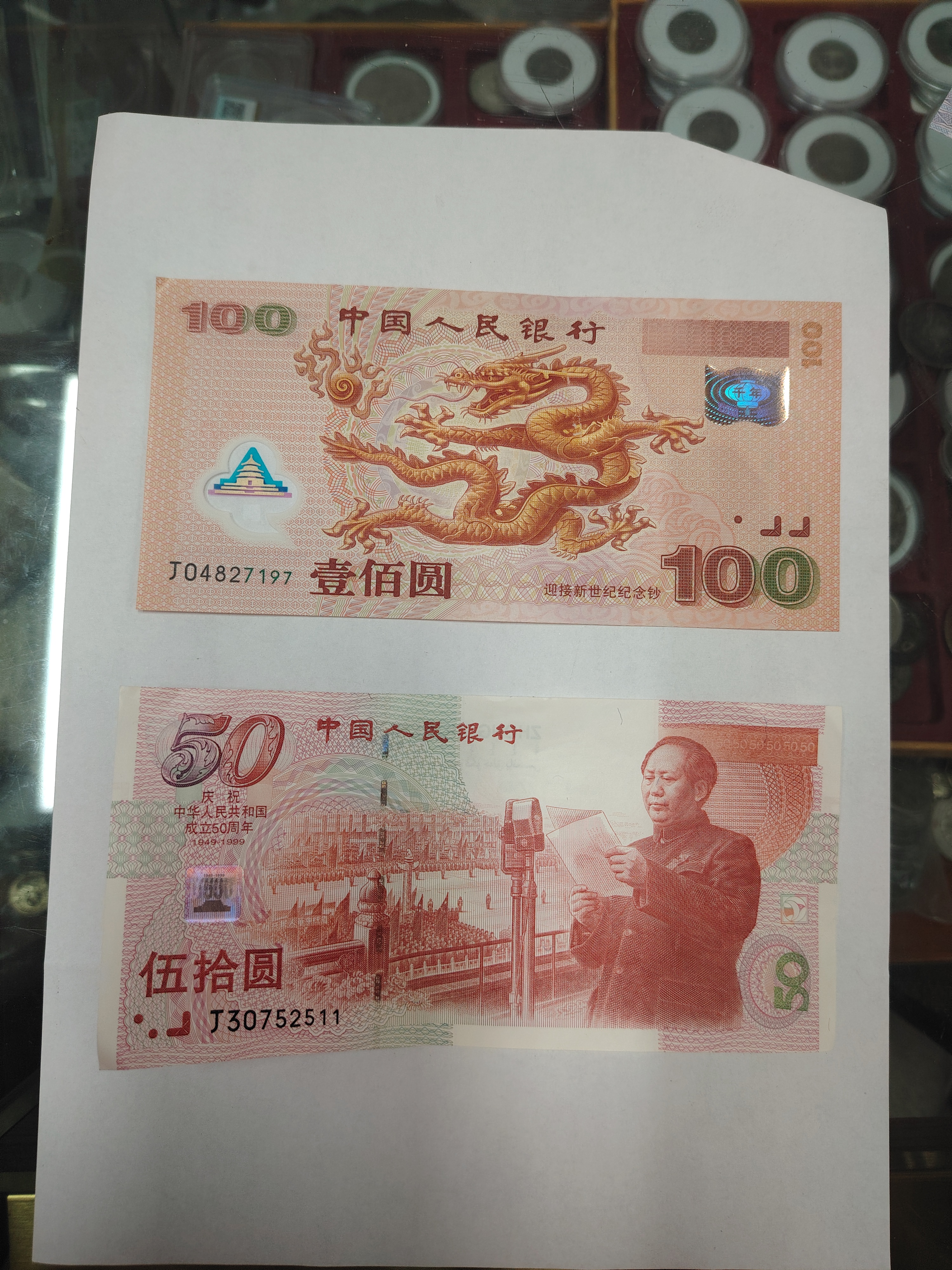 ͼƬ��������´��ڴ򿪲鿴