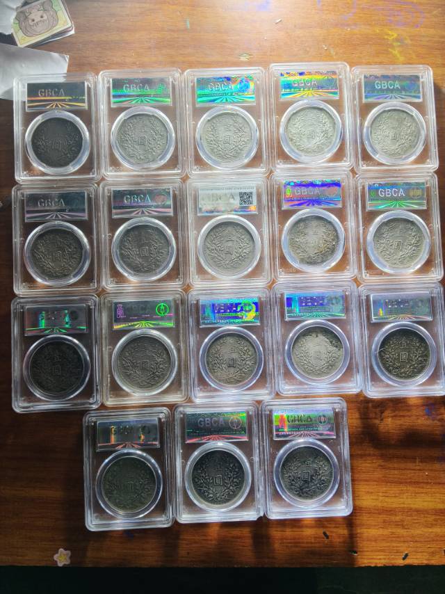 ͼƬ��������´��ڴ򿪲鿴