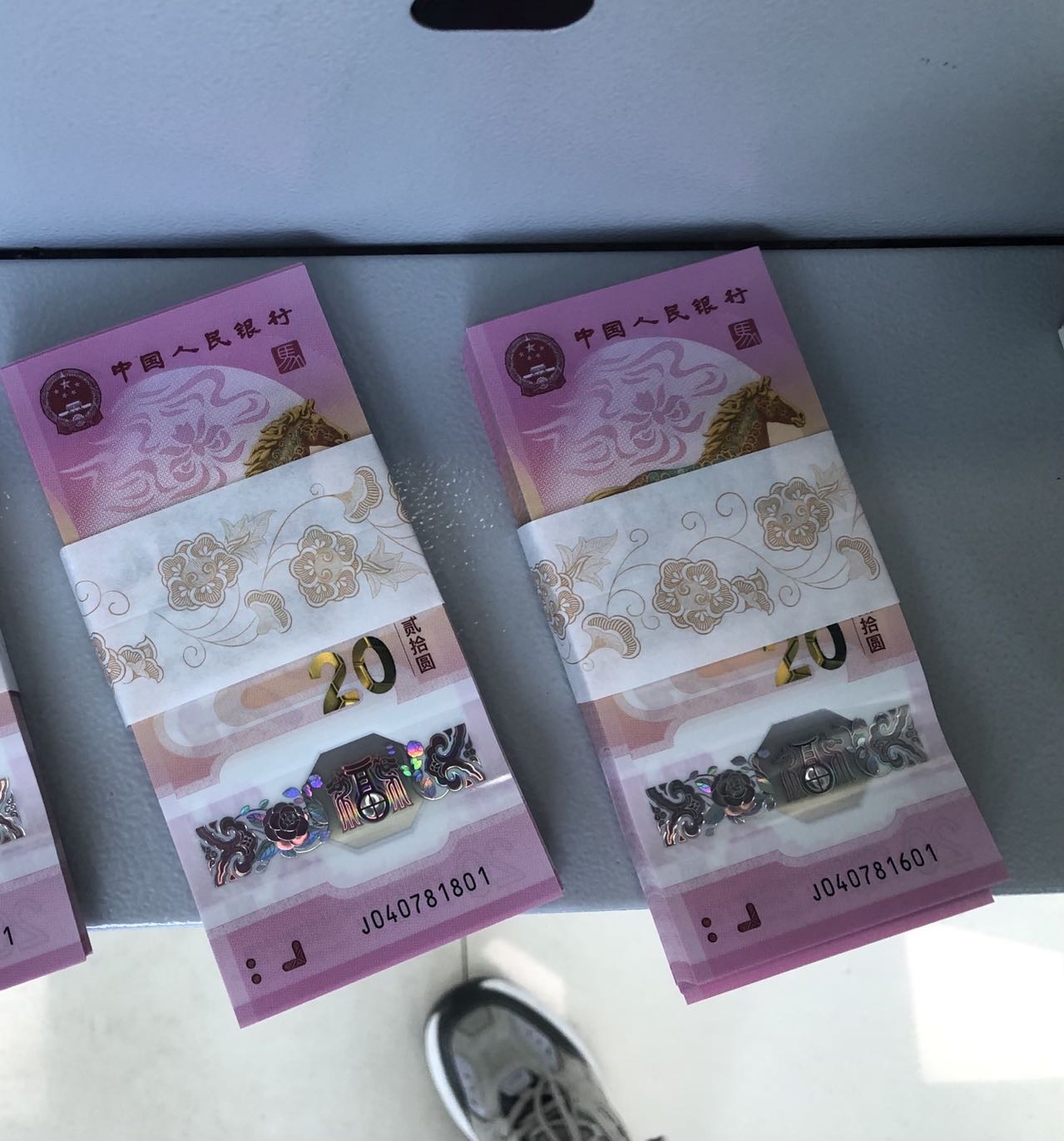 ͼƬ��������´��ڴ򿪲鿴