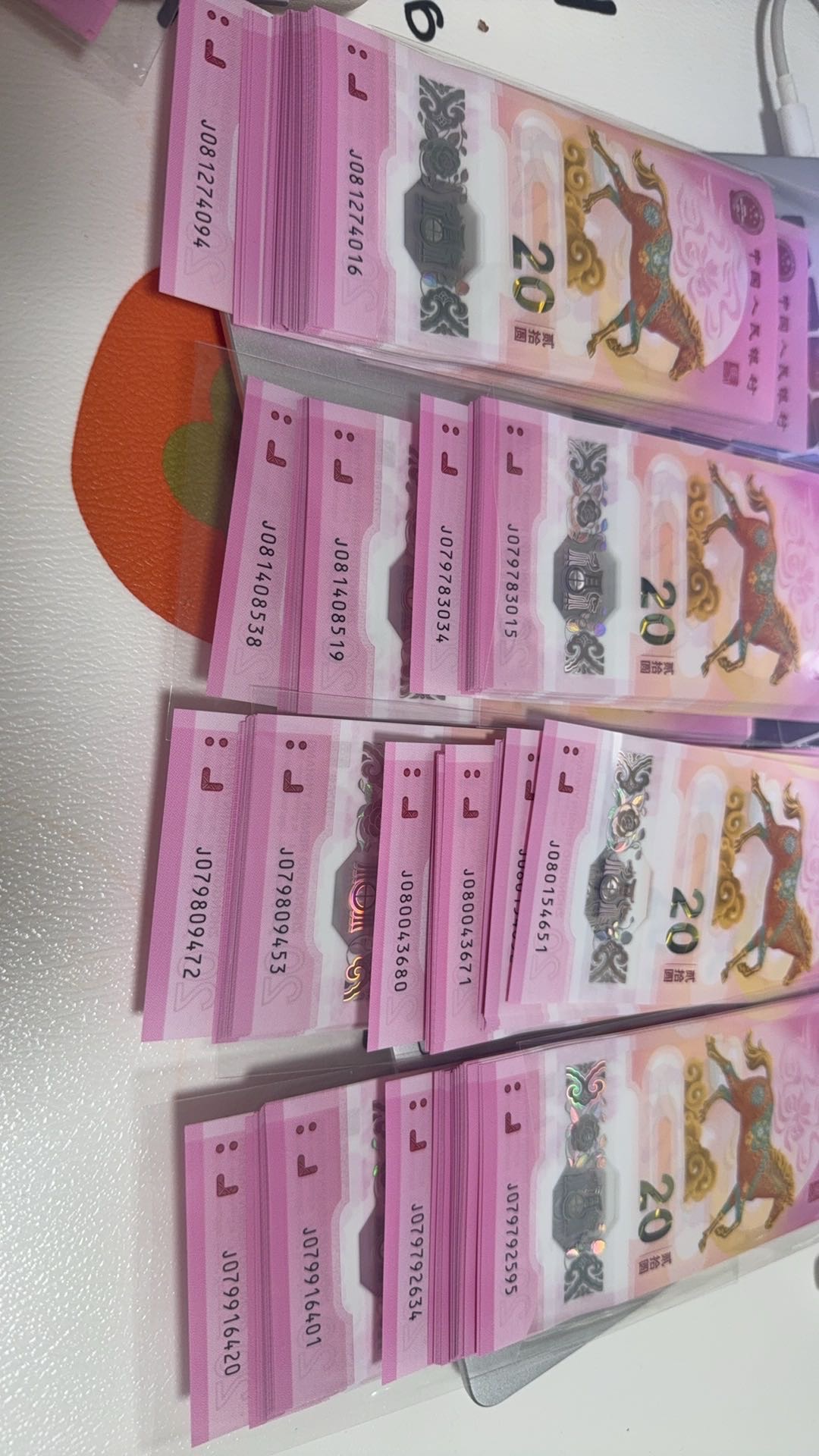 图片点击可在新窗口打开查看