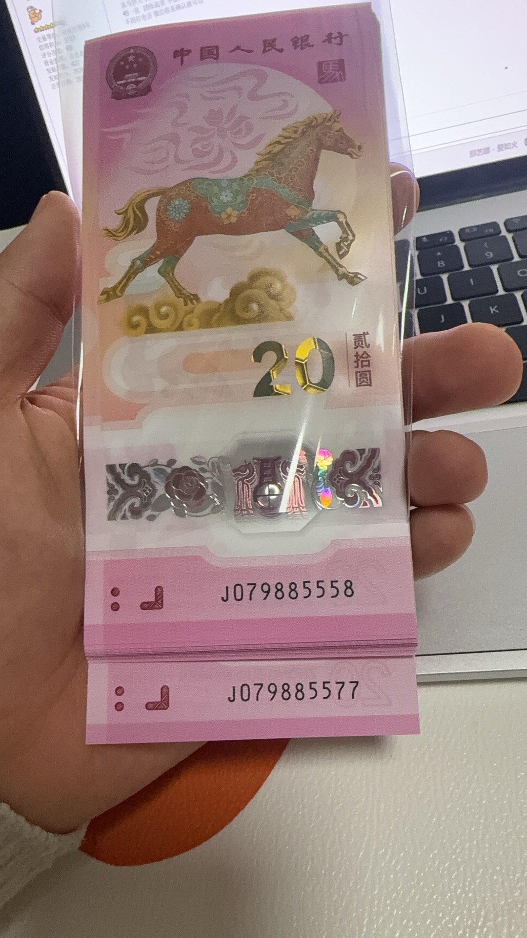 ͼƬ��������´��ڴ򿪲鿴