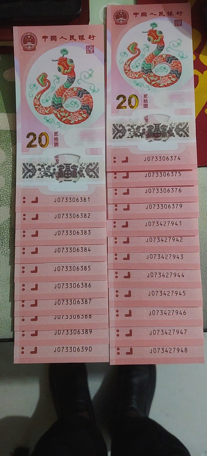 ͼƬ��������´��ڴ򿪲鿴