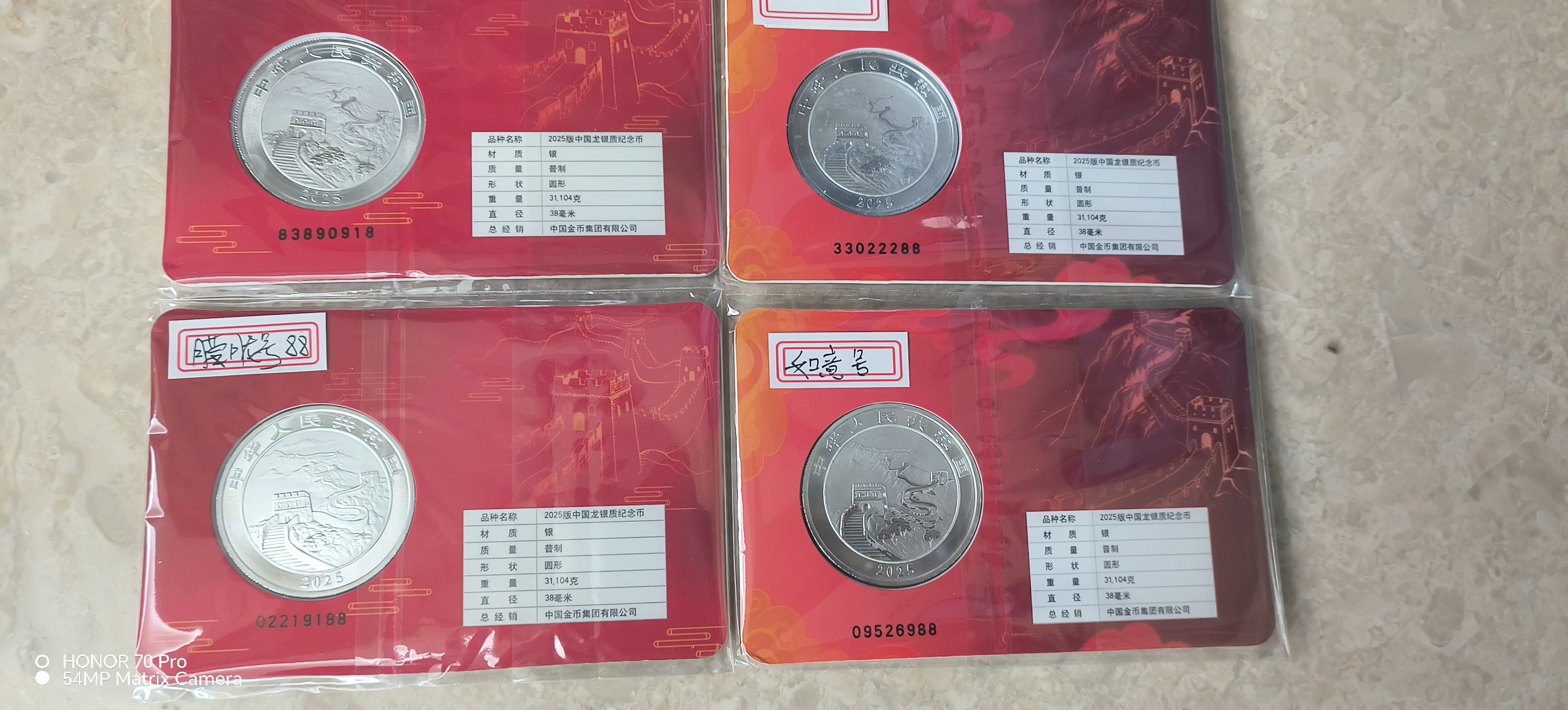 ͼƬ��������´��ڴ򿪲鿴