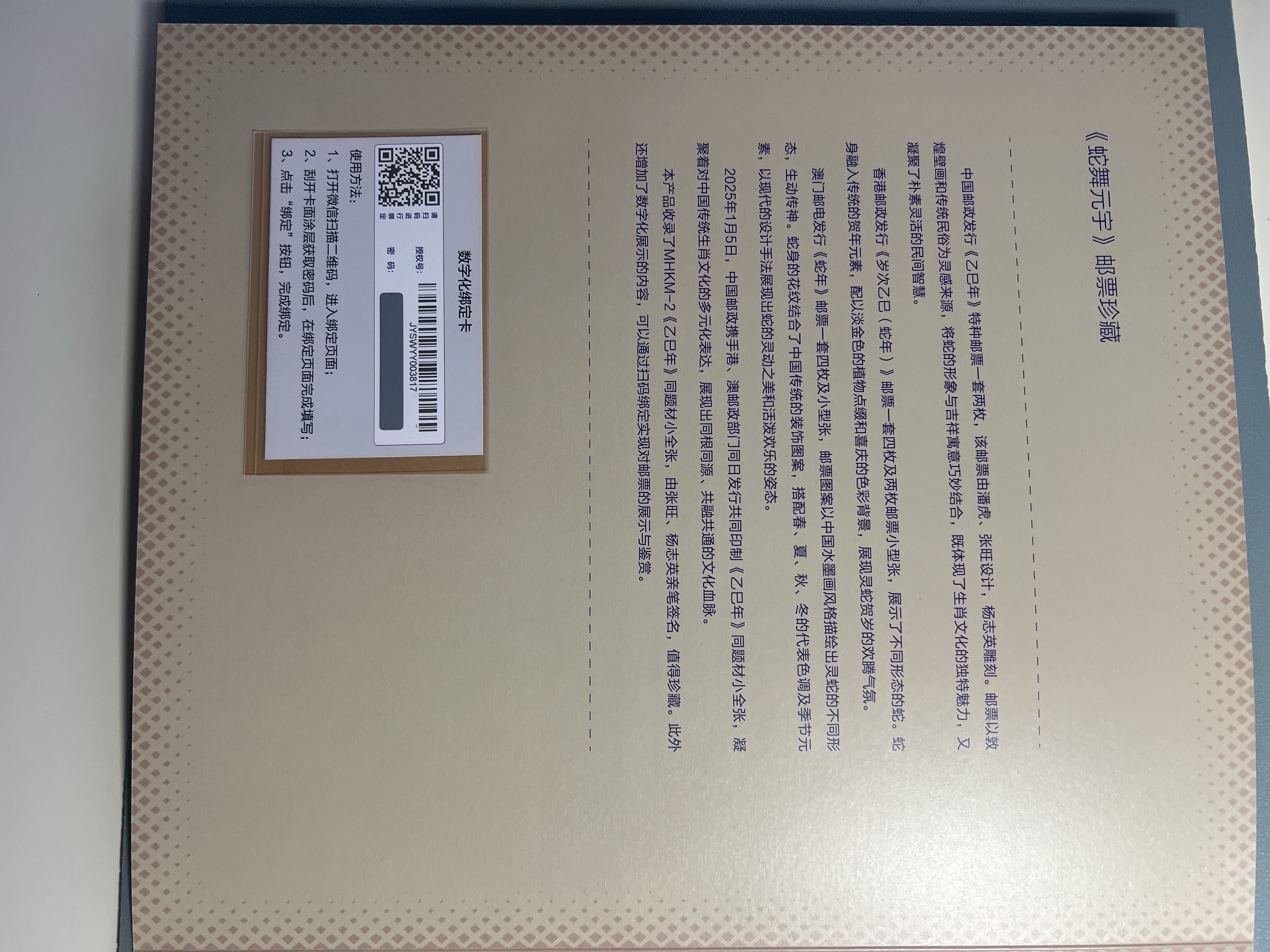 ͼƬ��������´��ڴ򿪲鿴