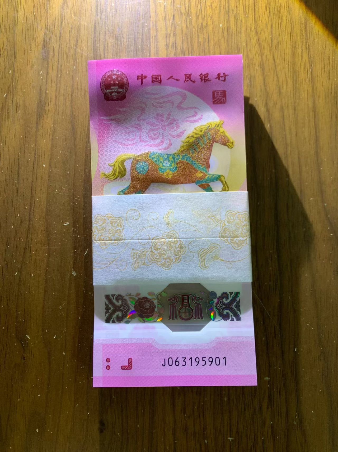 图片点击可在新窗口打开查看