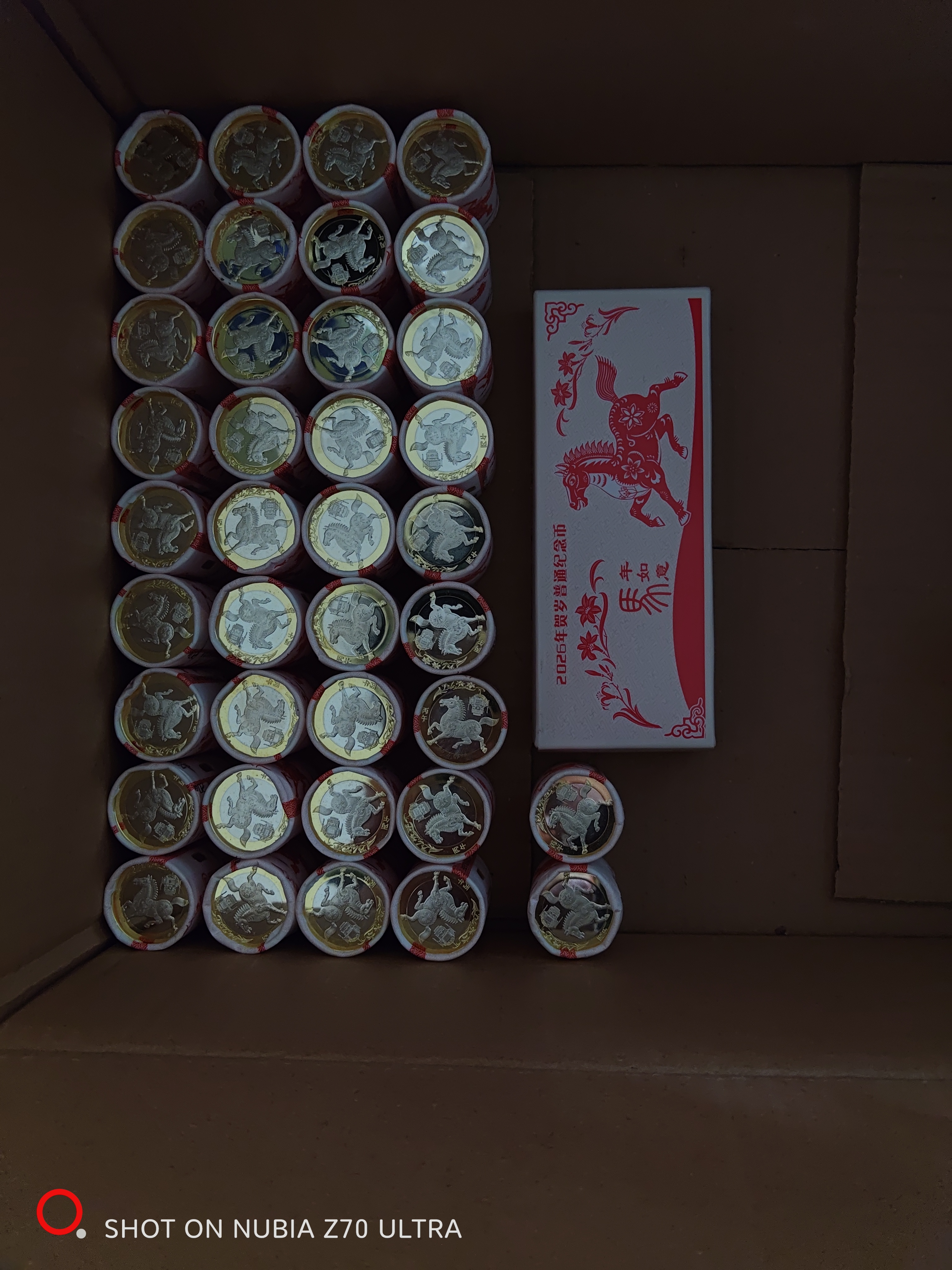 ͼƬ��������´��ڴ򿪲鿴