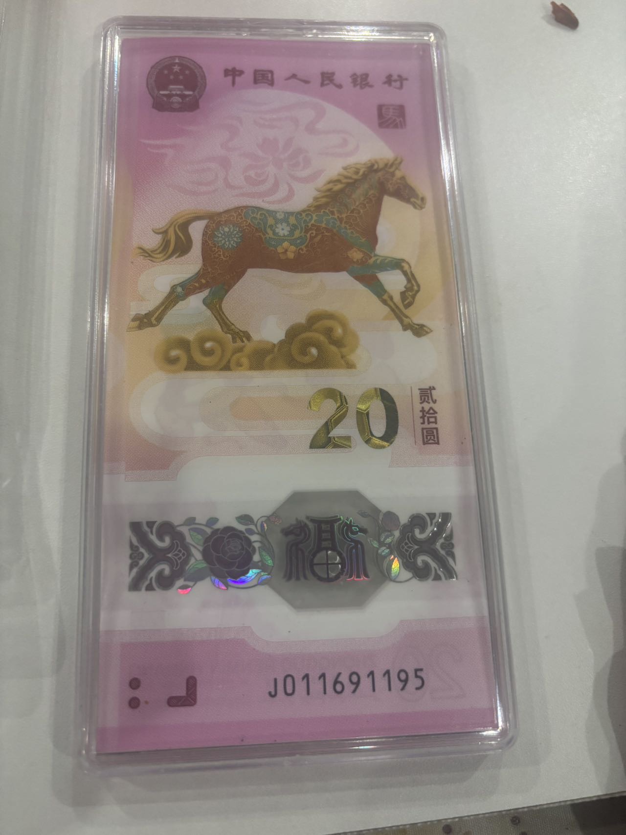 ͼƬ��������´��ڴ򿪲鿴