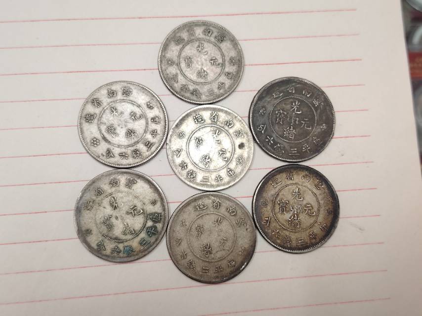 ͼƬ��������´��ڴ򿪲鿴