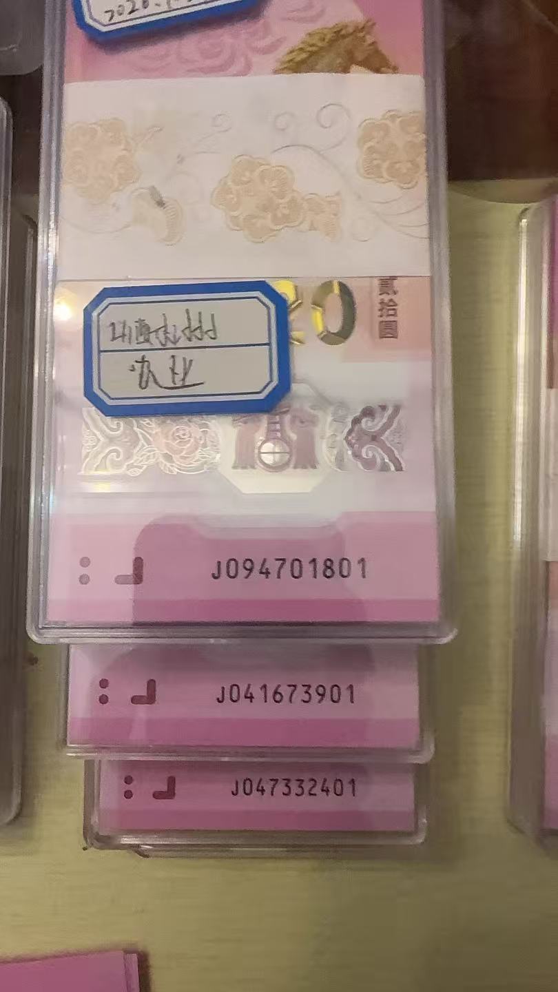 ͼƬ��������´��ڴ򿪲鿴