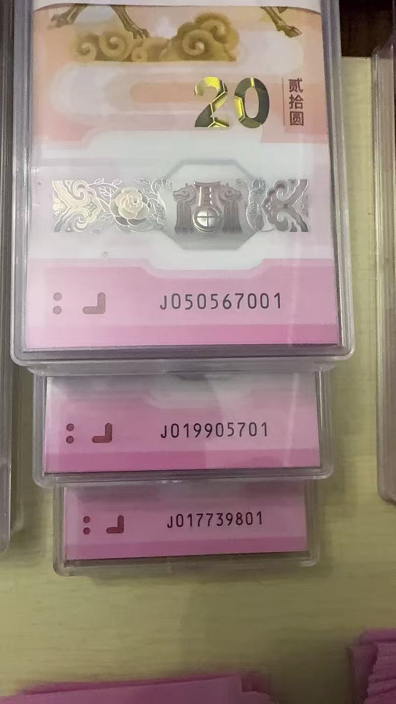 ͼƬ��������´��ڴ򿪲鿴