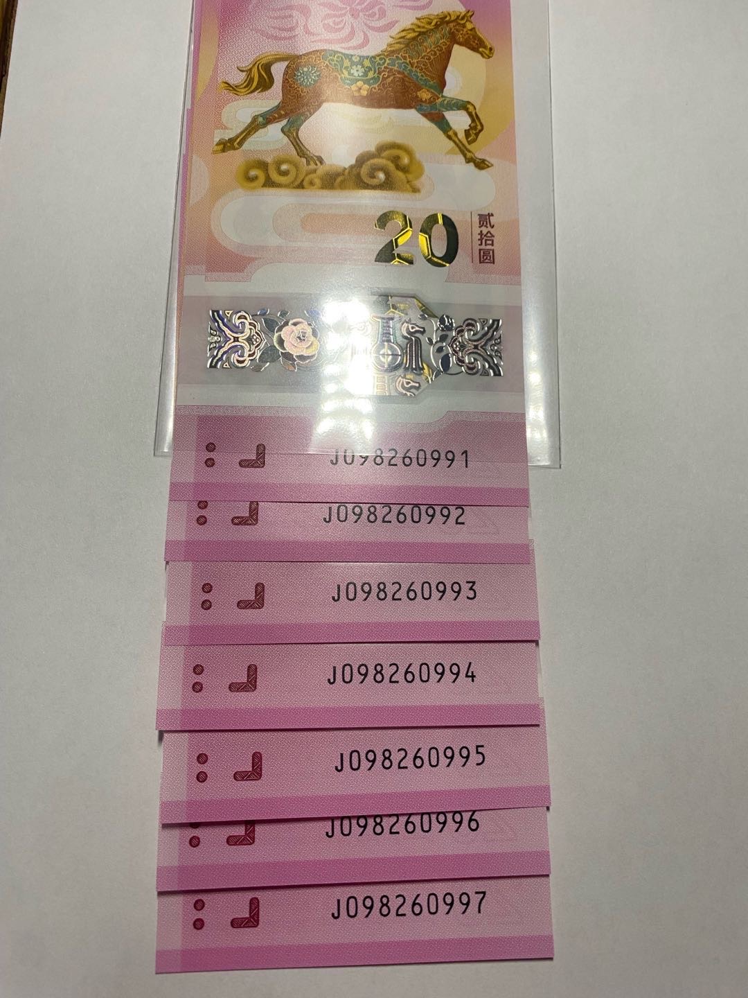 ͼƬ��������´��ڴ򿪲鿴